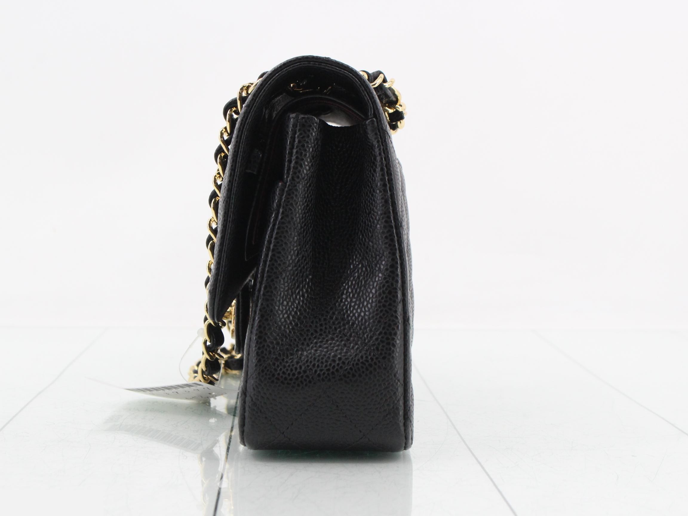 Matelassé 25 Double Chain Shoulder Bag, Caviar Leather, Black with Gold Hardware — view 3