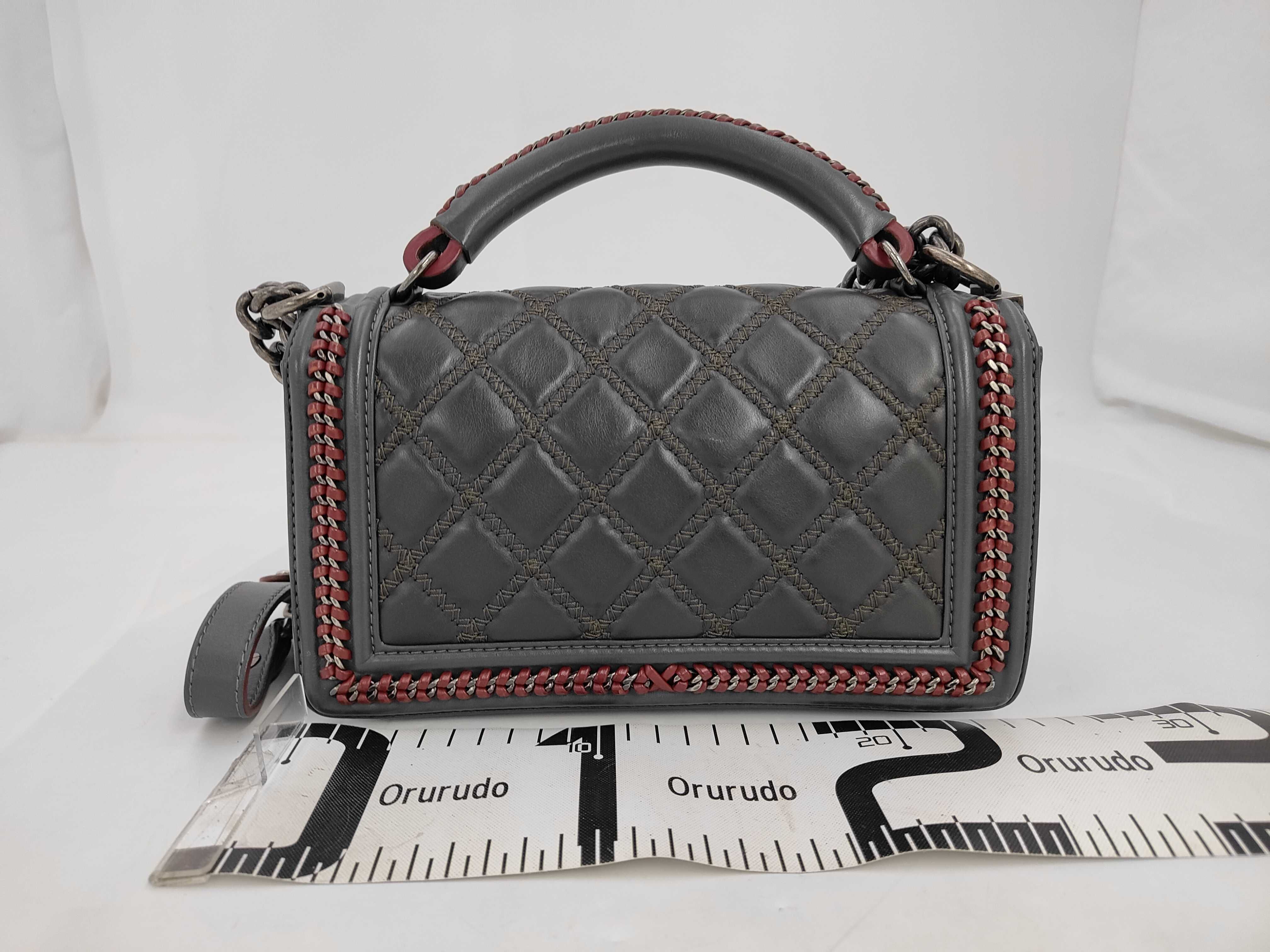 Boy Chanel Shoulder Bag — view 2