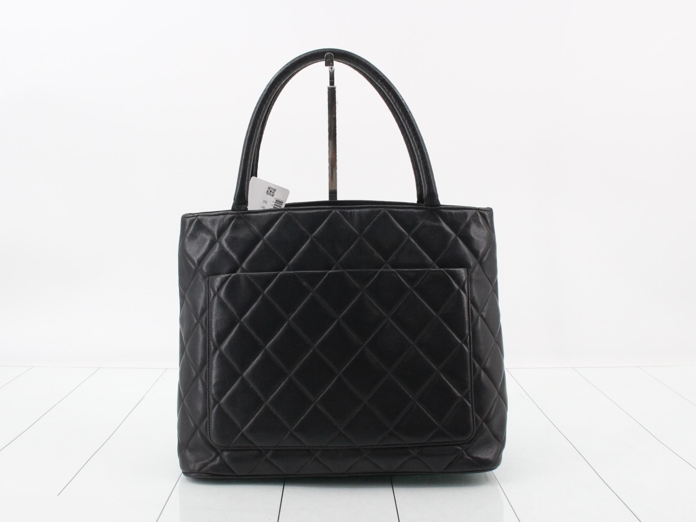 Matelassé Reissue Tote Bag, Lambskin — view 2