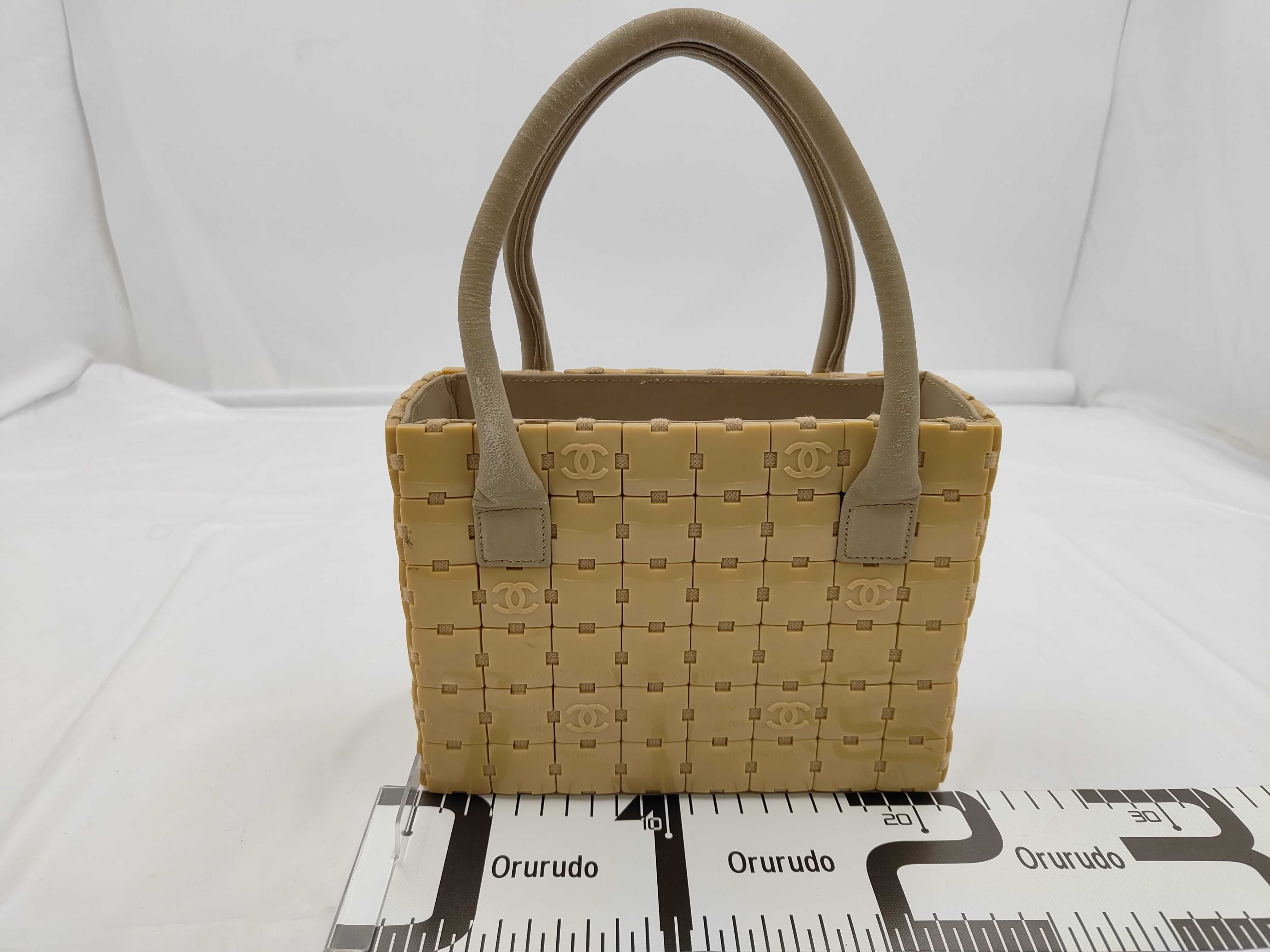 Puzzle Mini Bag Handbag — view 2