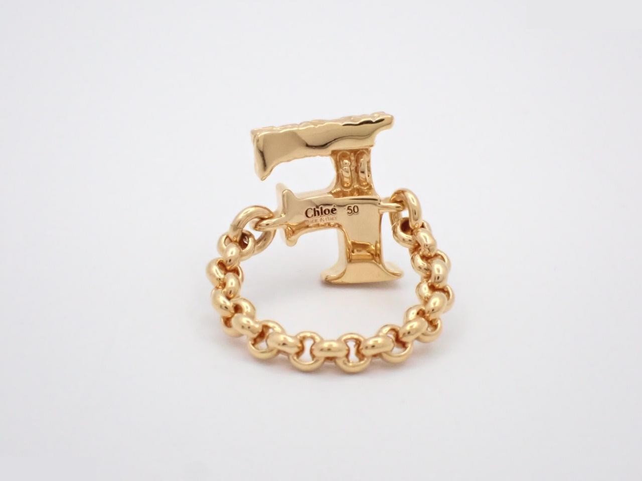 Ring, GP (Gold Plated), stamped "50", actual size #8 — view 2