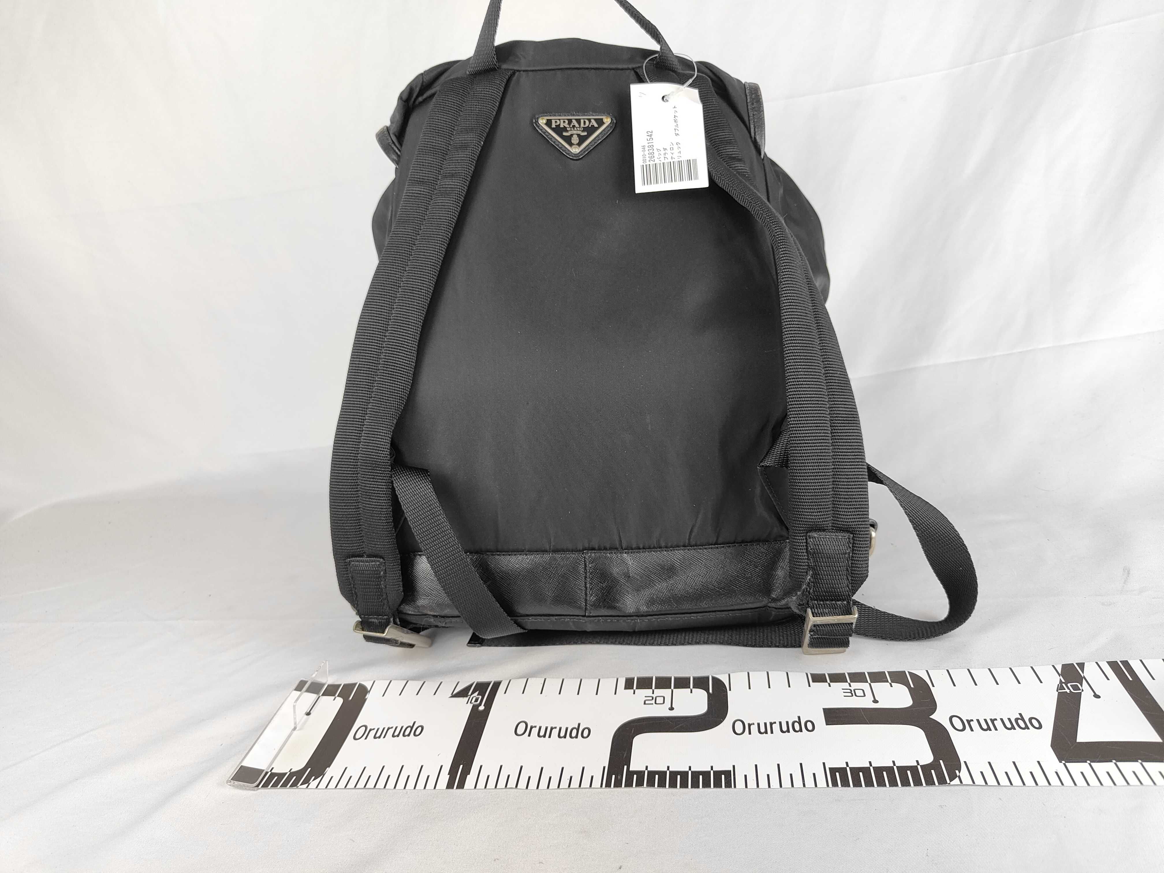Nylon Backpack with Double Pockets — view 2