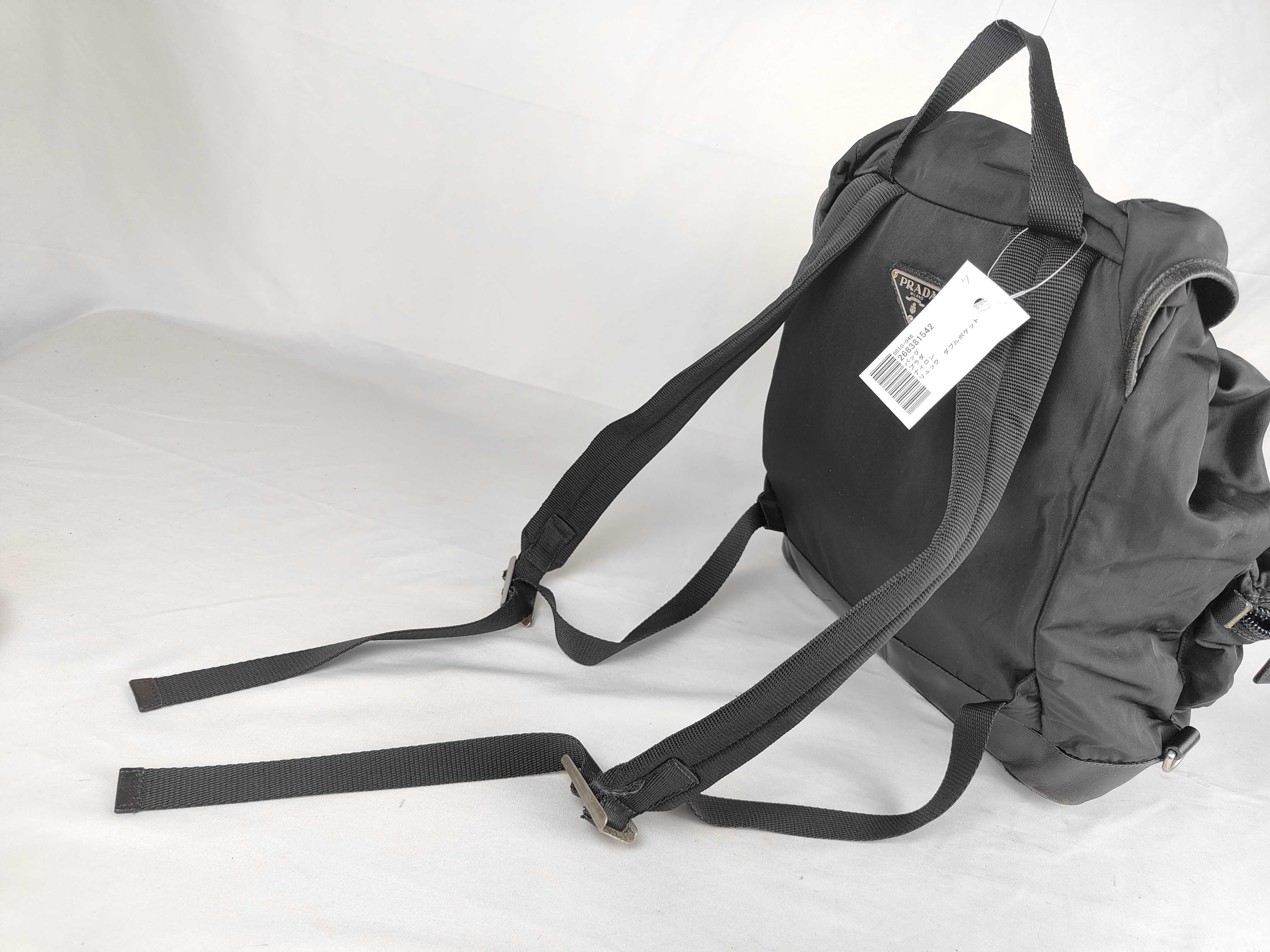 Nylon Backpack with Double Pockets — view 3