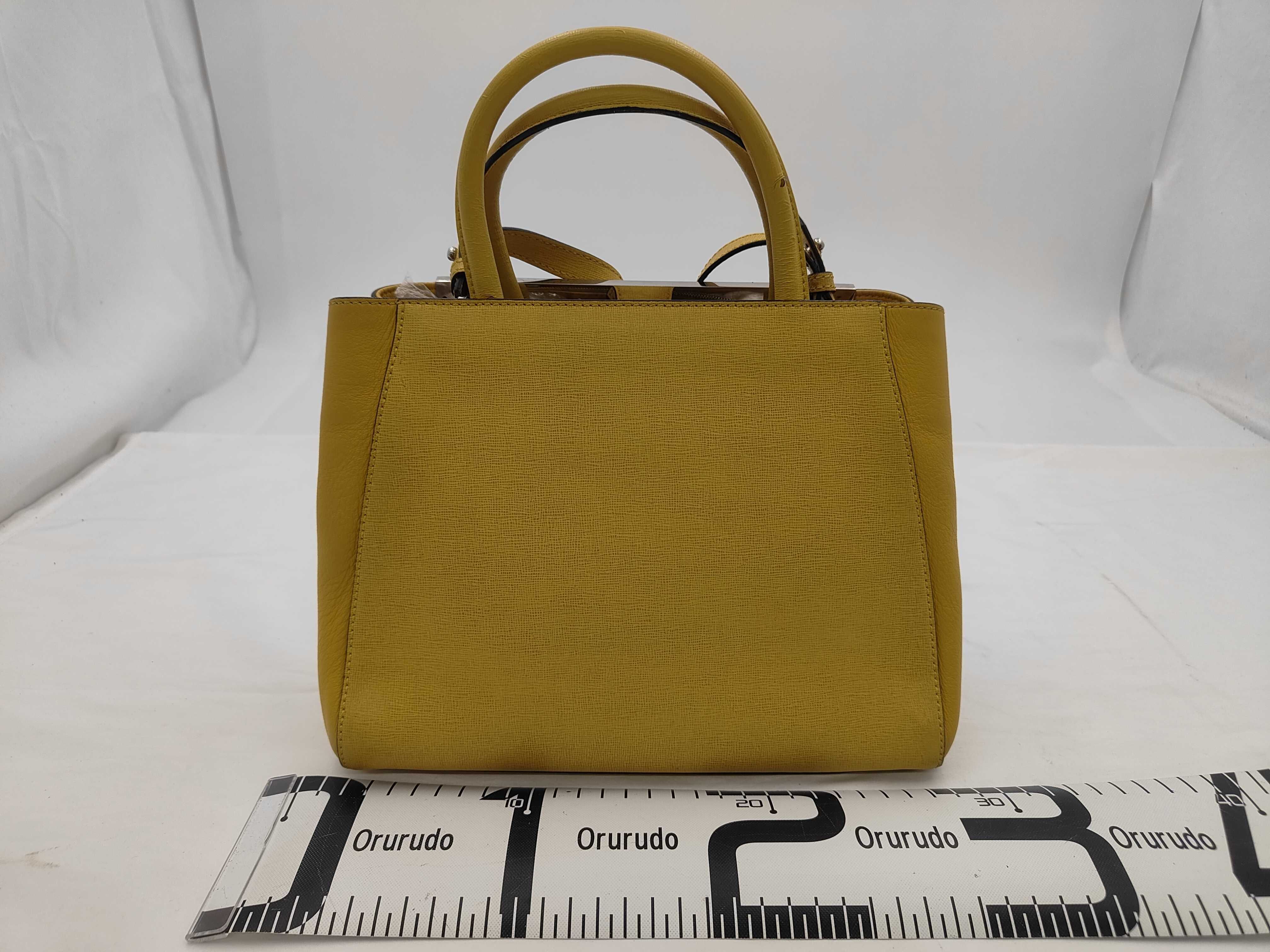 Petit Toujour Leather Yellow Bag — view 2