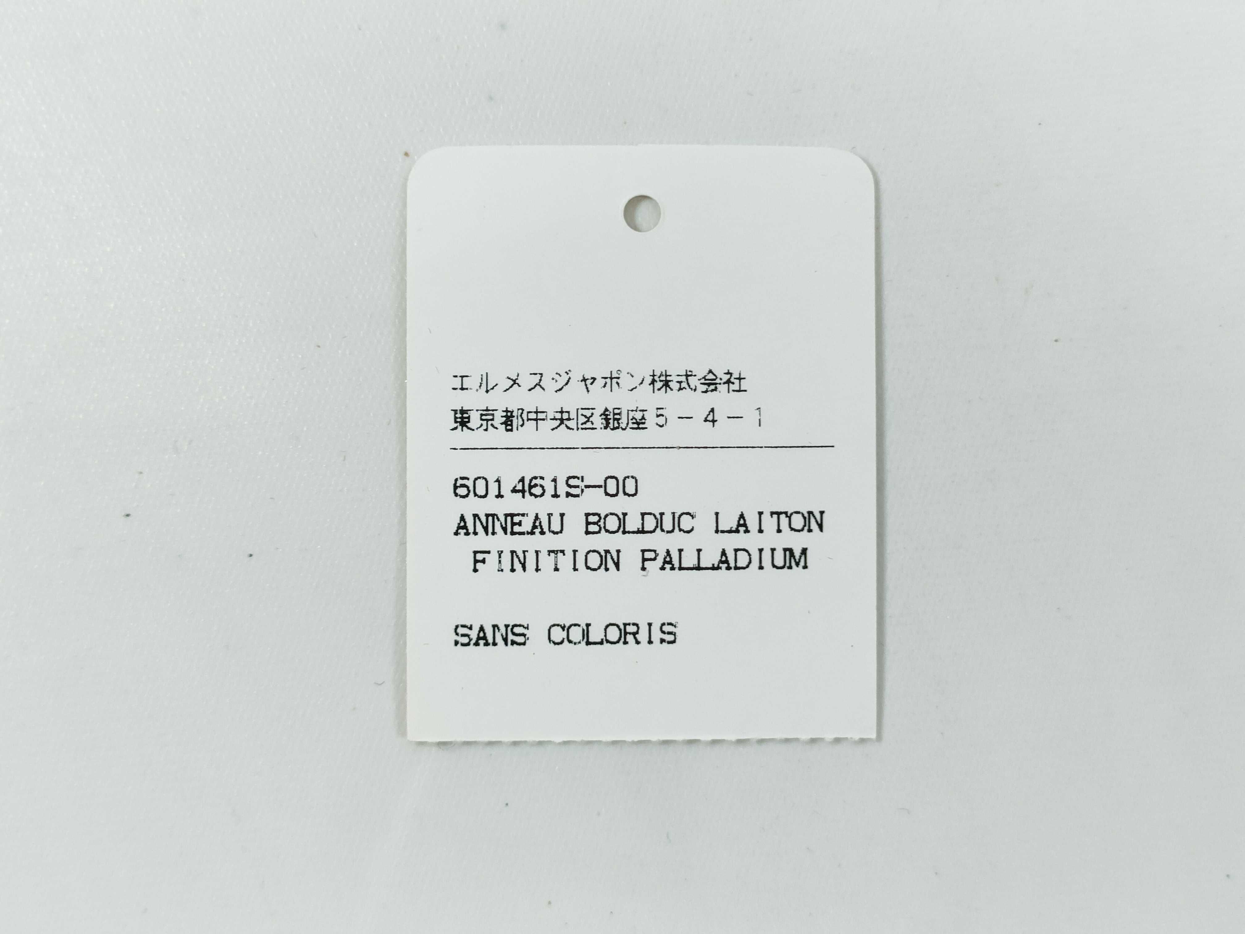 Bolduc Scarf Ring and other accessories — view 12