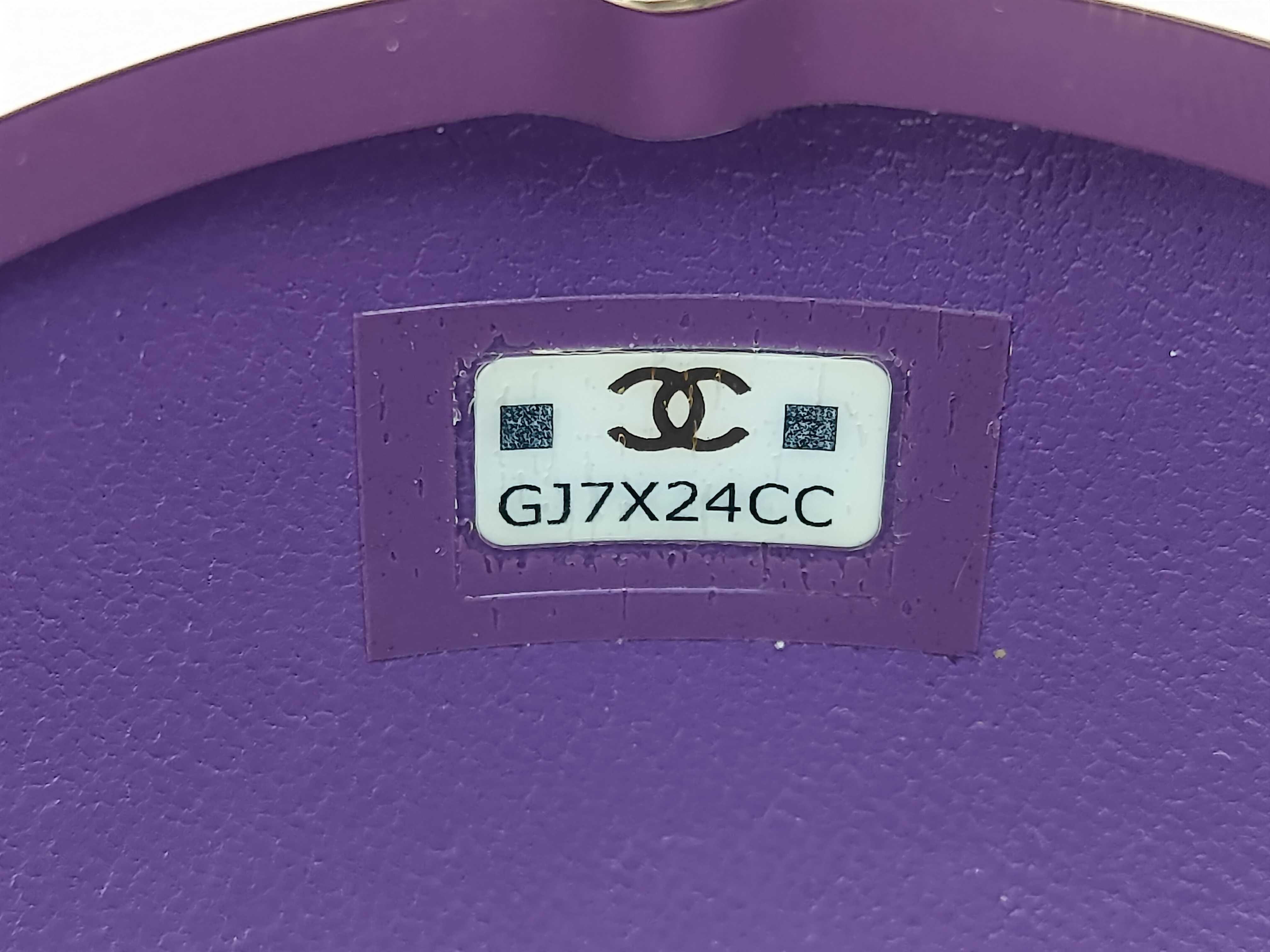 Coco Mark Ball Chain Shoulder Bag, Purple — view 10