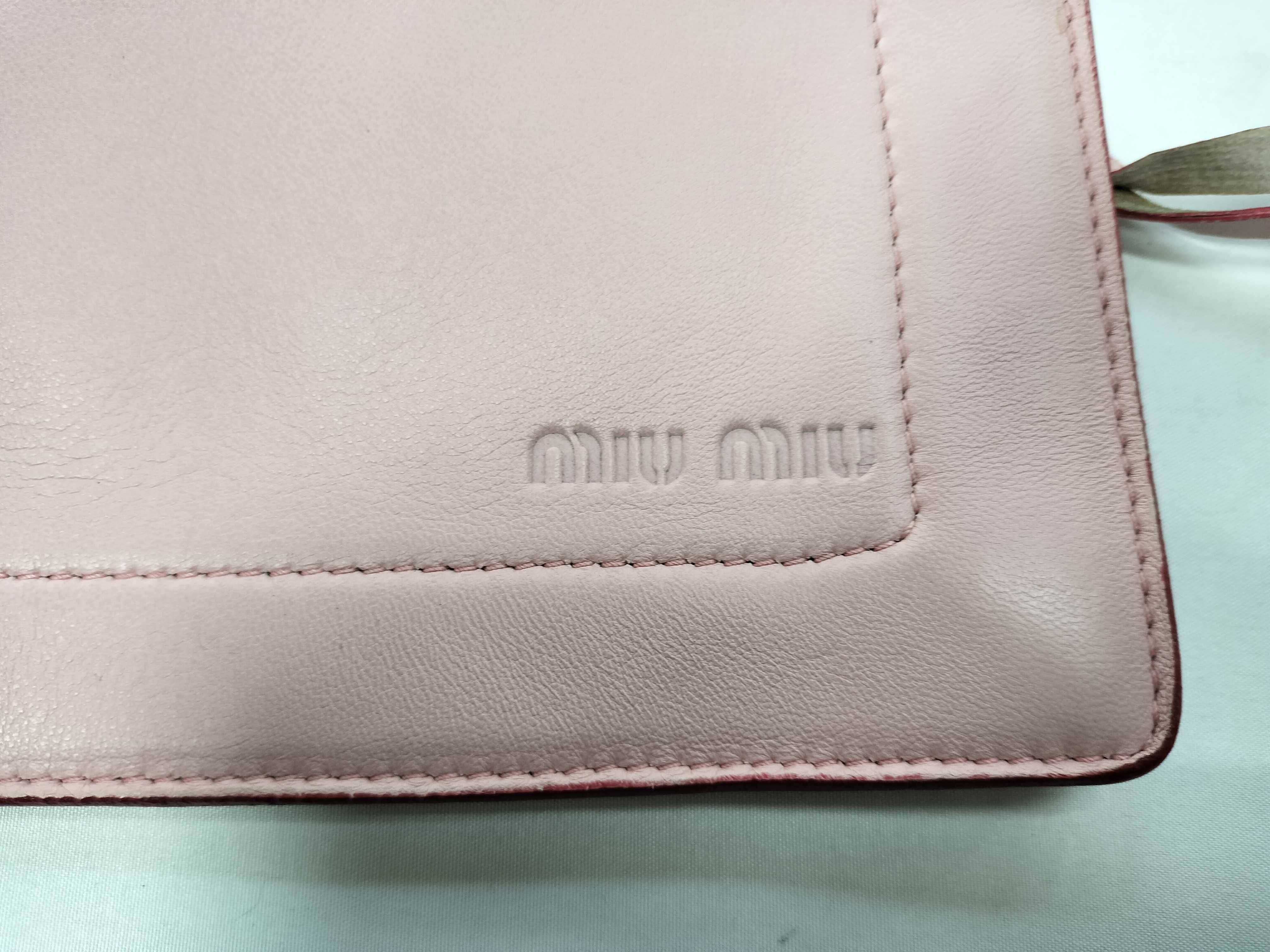 Shoulder Bag — view 10