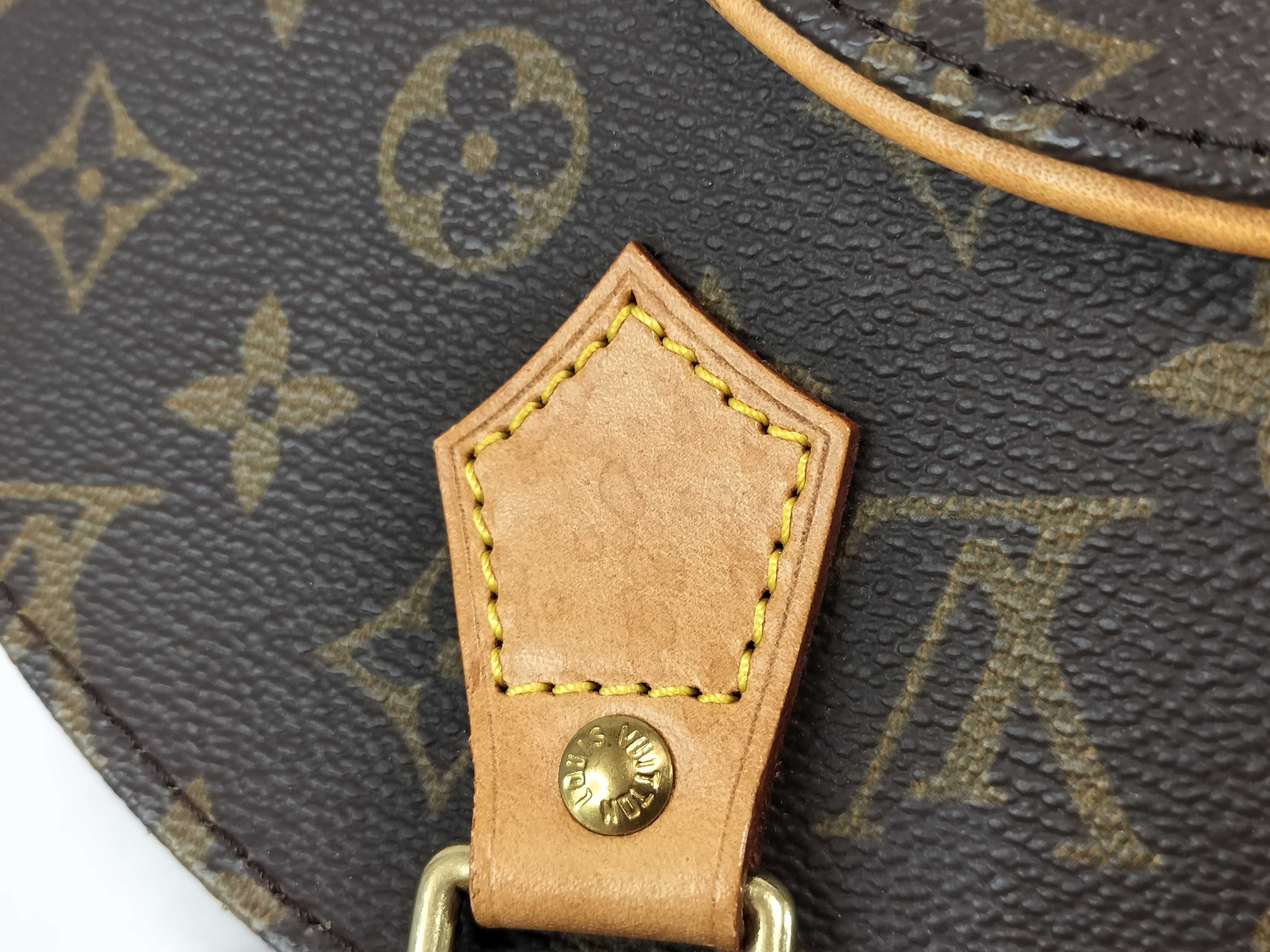 Monogram Ellipse PM M51127 Brown MI0051 Handbag — view 15