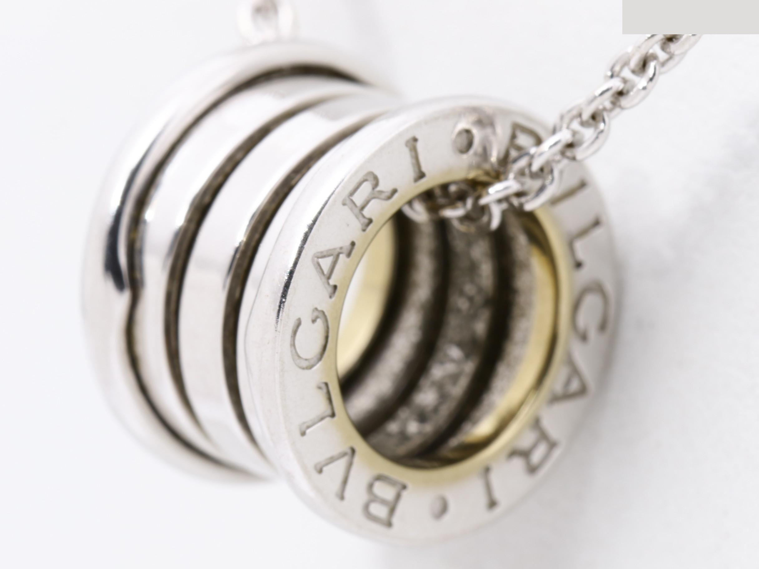 B.zero1 (precious metal) necklace pendant, 750WG, 11.6g — view 3