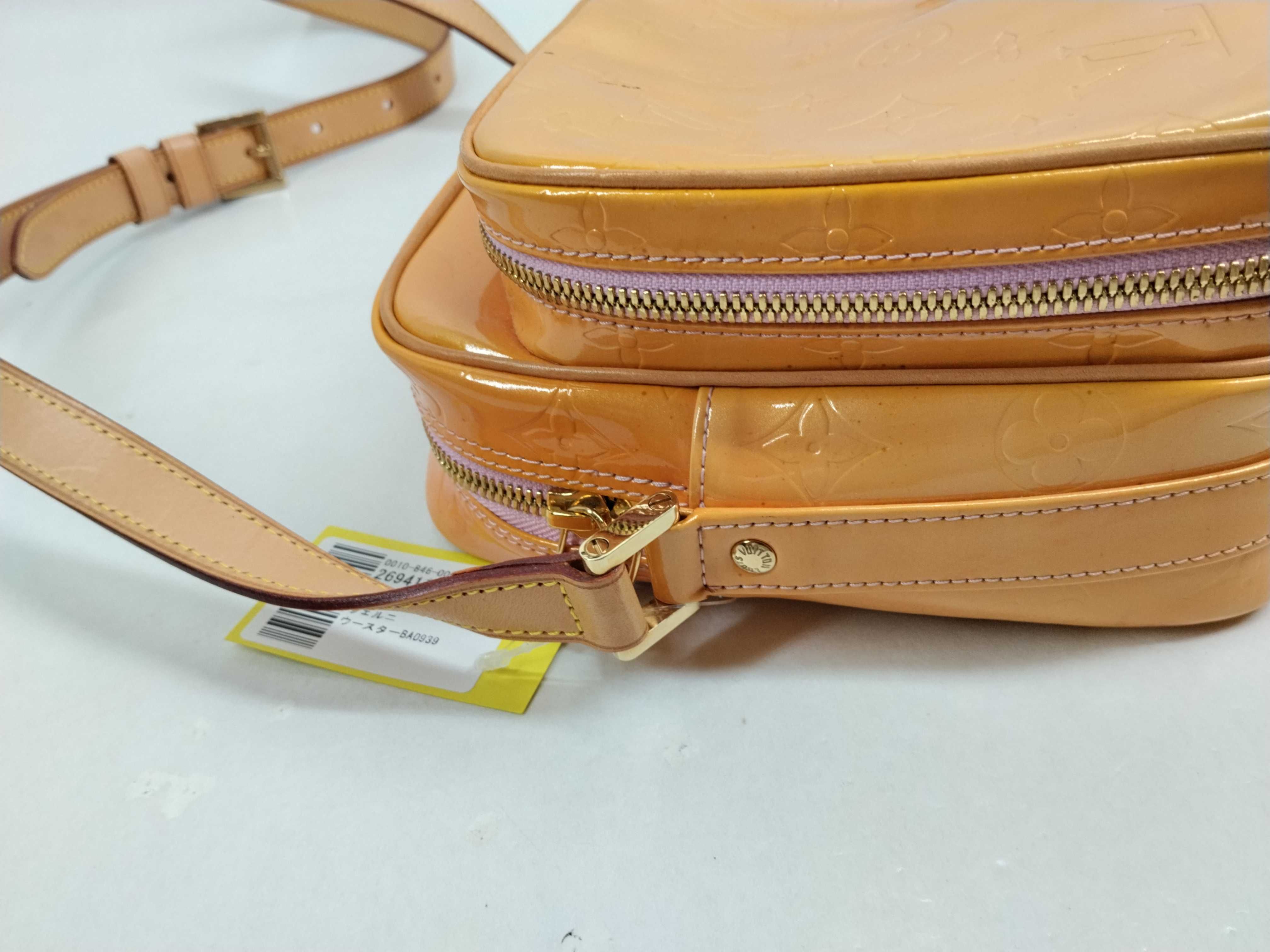 Vernis Worcester Shoulder Bag — view 5