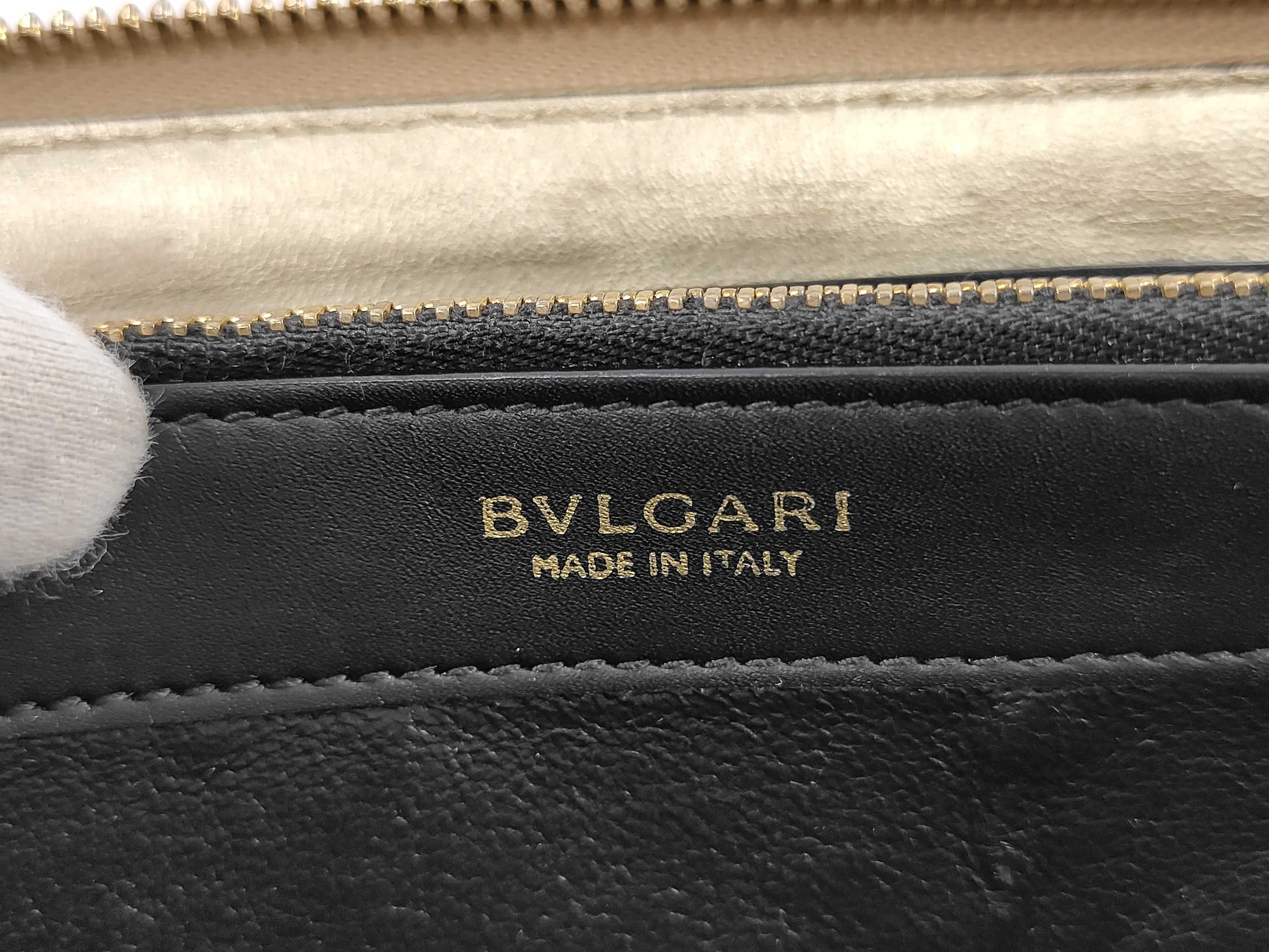 Serpenti long wallet — view 8