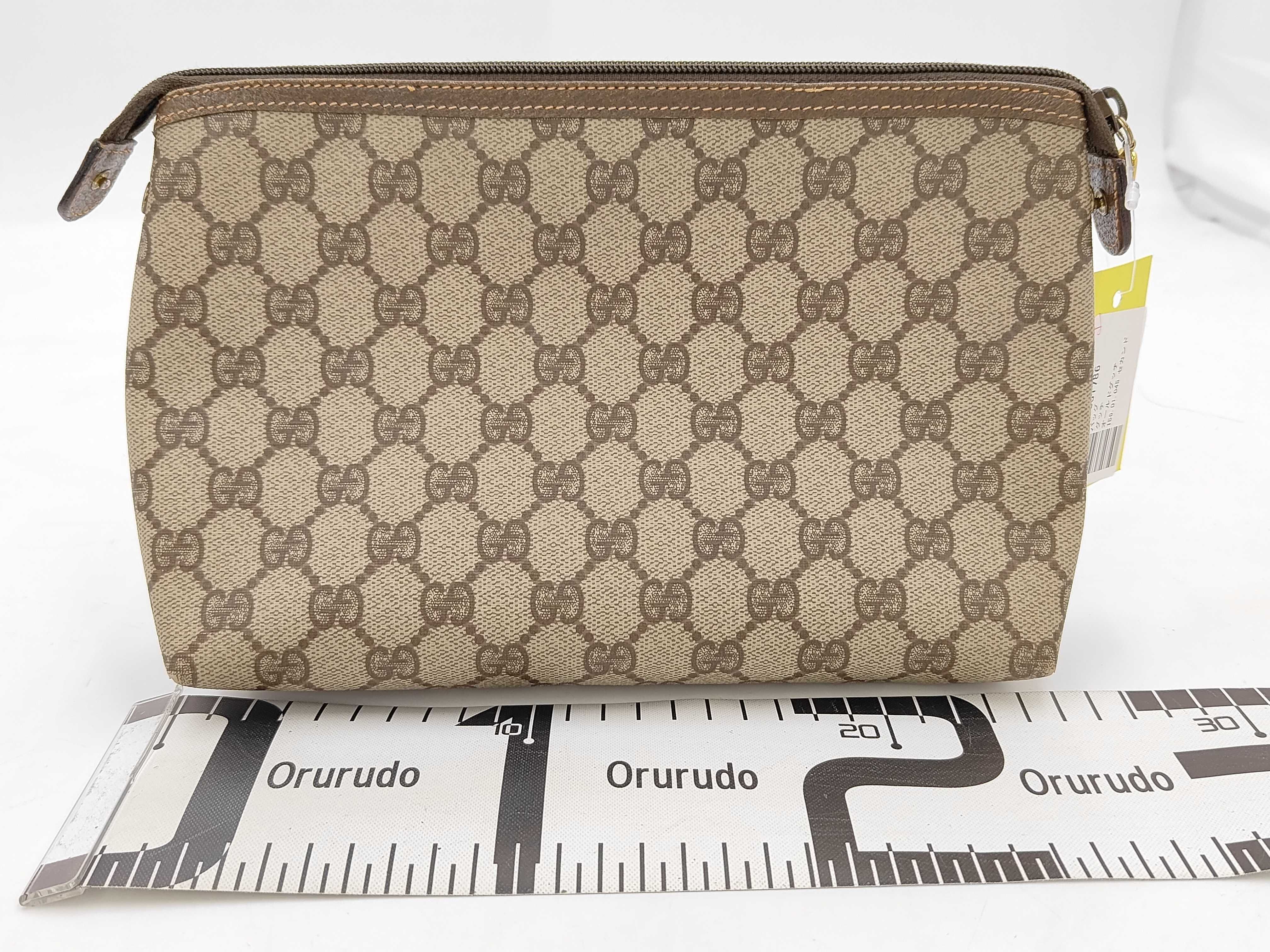 Vintage 156.01.045 Second Bag — view 2