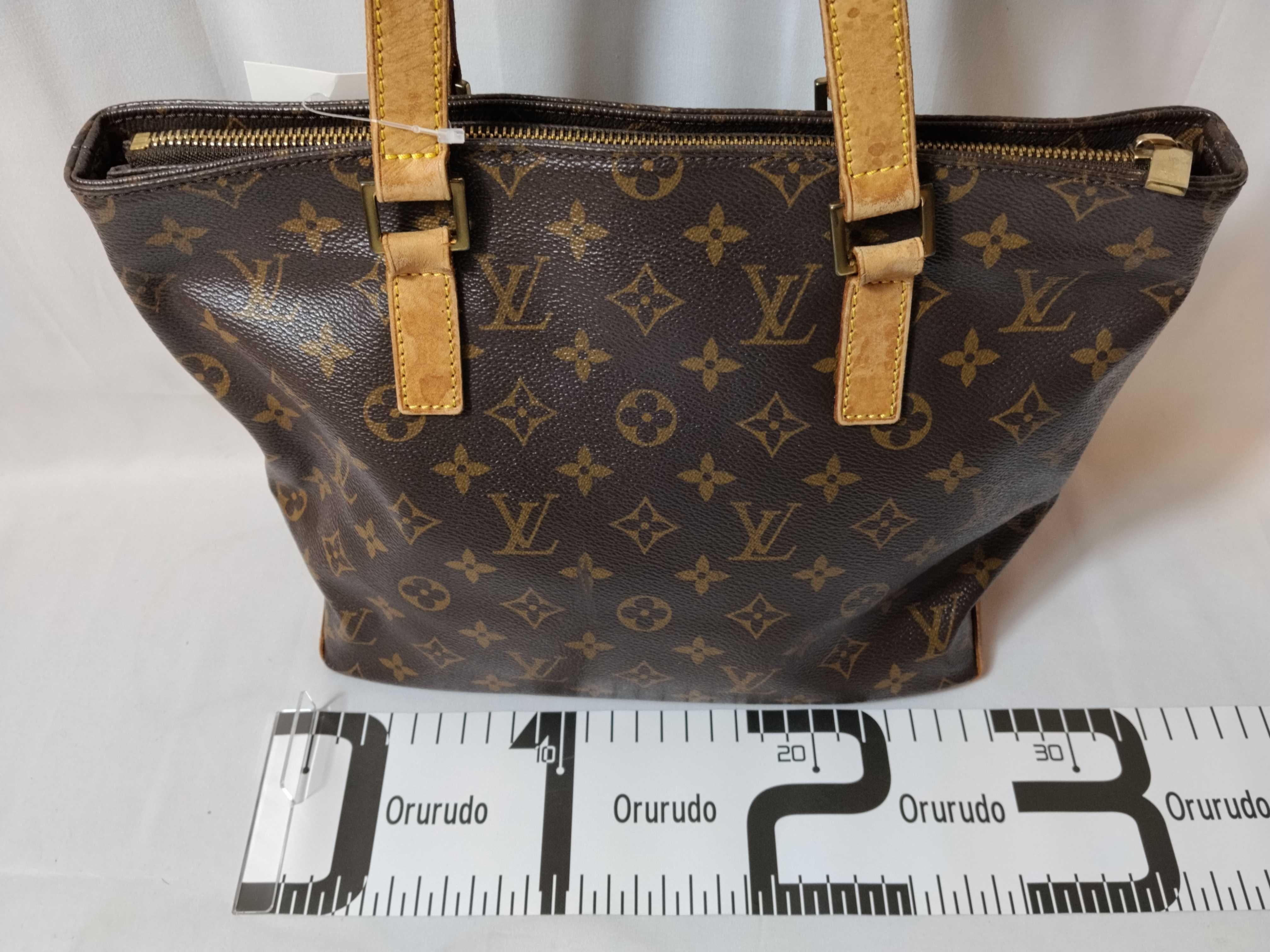 Monogram Cabas Piano M51148 Handbag — view 2