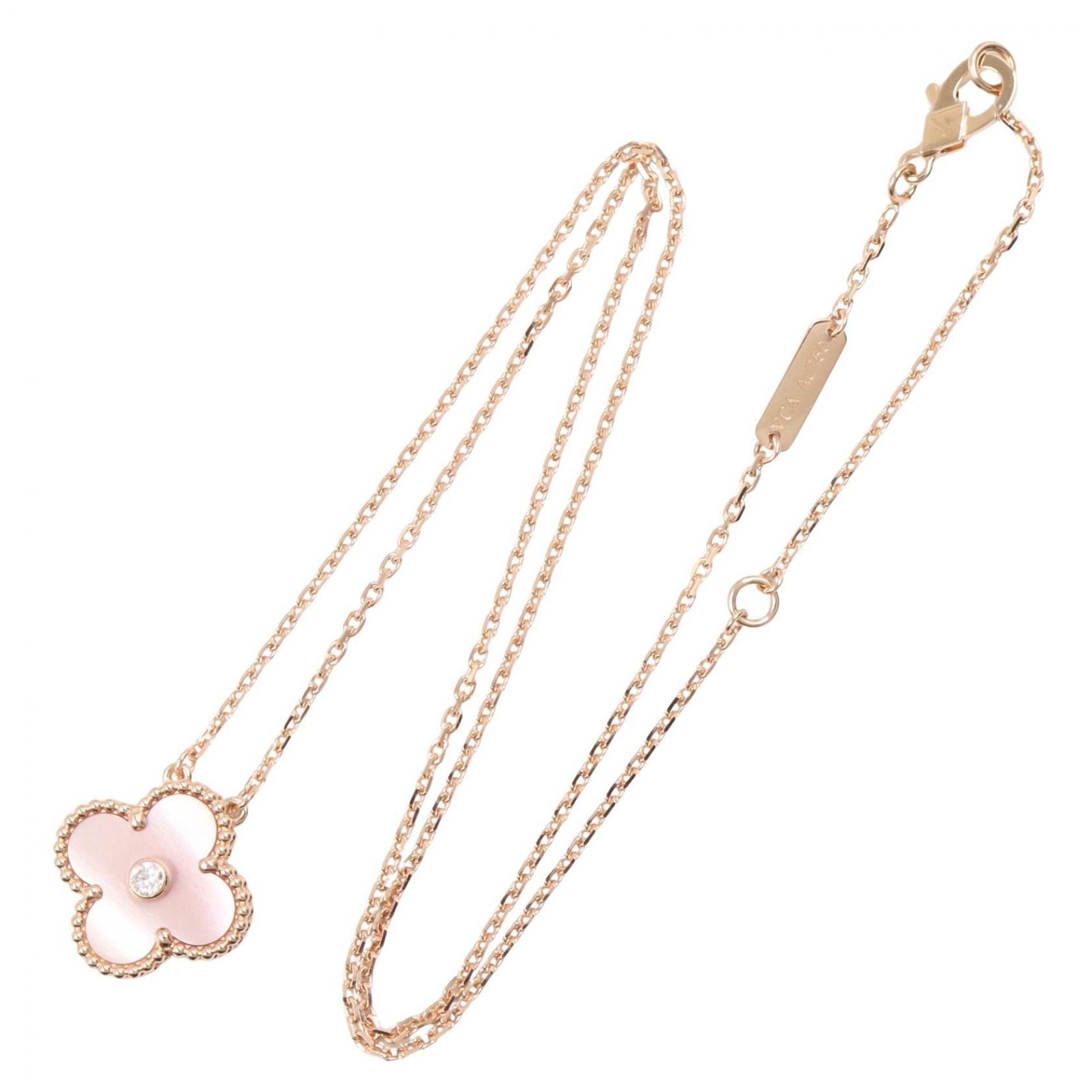Diamond Pink Mother Of Pearl Vcarpm, Gold — view 2