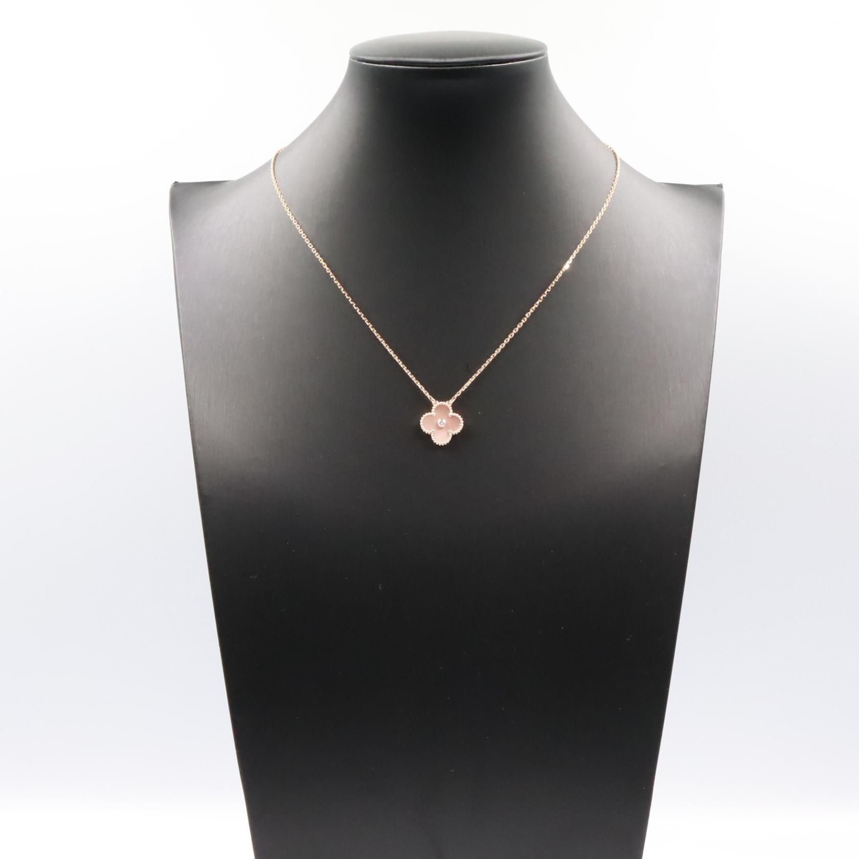 Diamond Pink Mother Of Pearl Vcarpm, Gold — view 5
