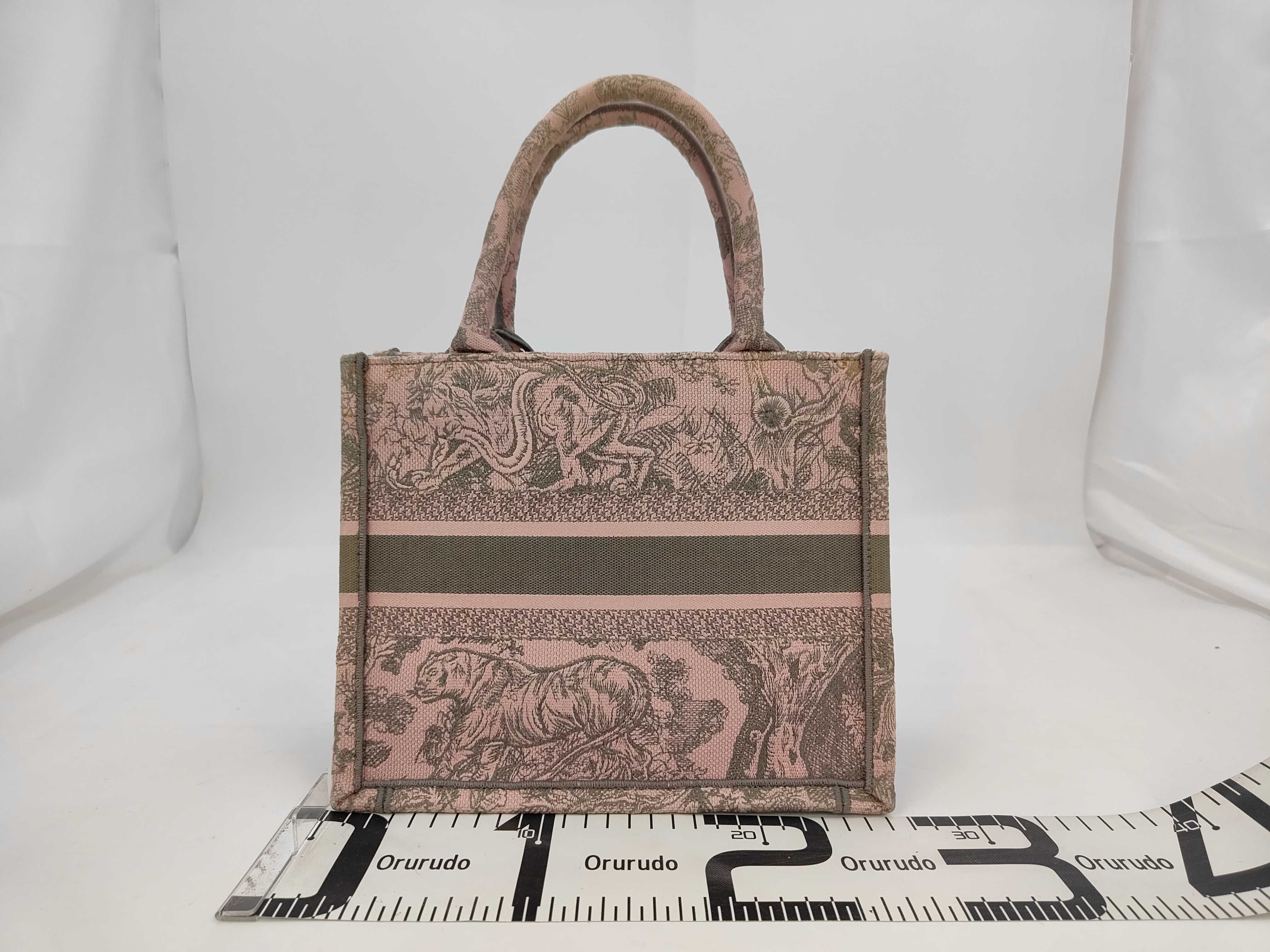 Book Tote Canvas Handbag — view 2