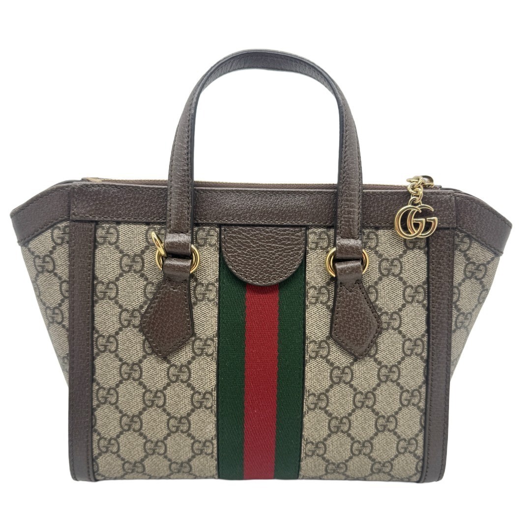Ophidia GG Shoulder Bag — view 2