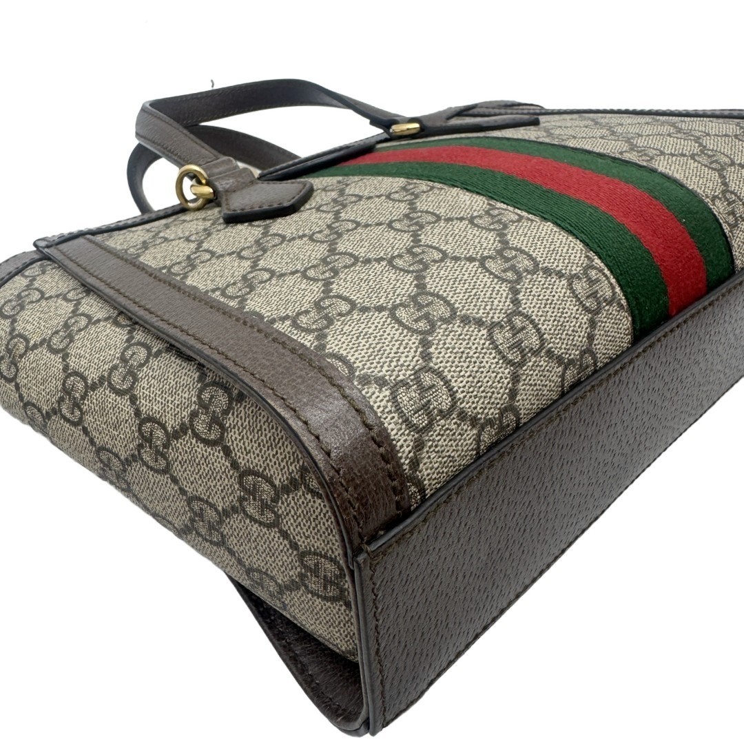 Ophidia GG Shoulder Bag — view 5