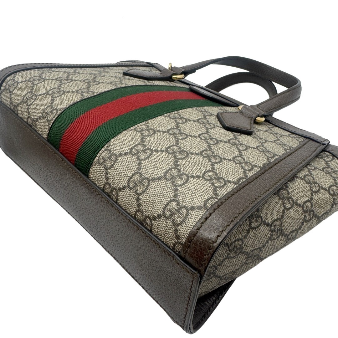 Ophidia GG Shoulder Bag — view 6