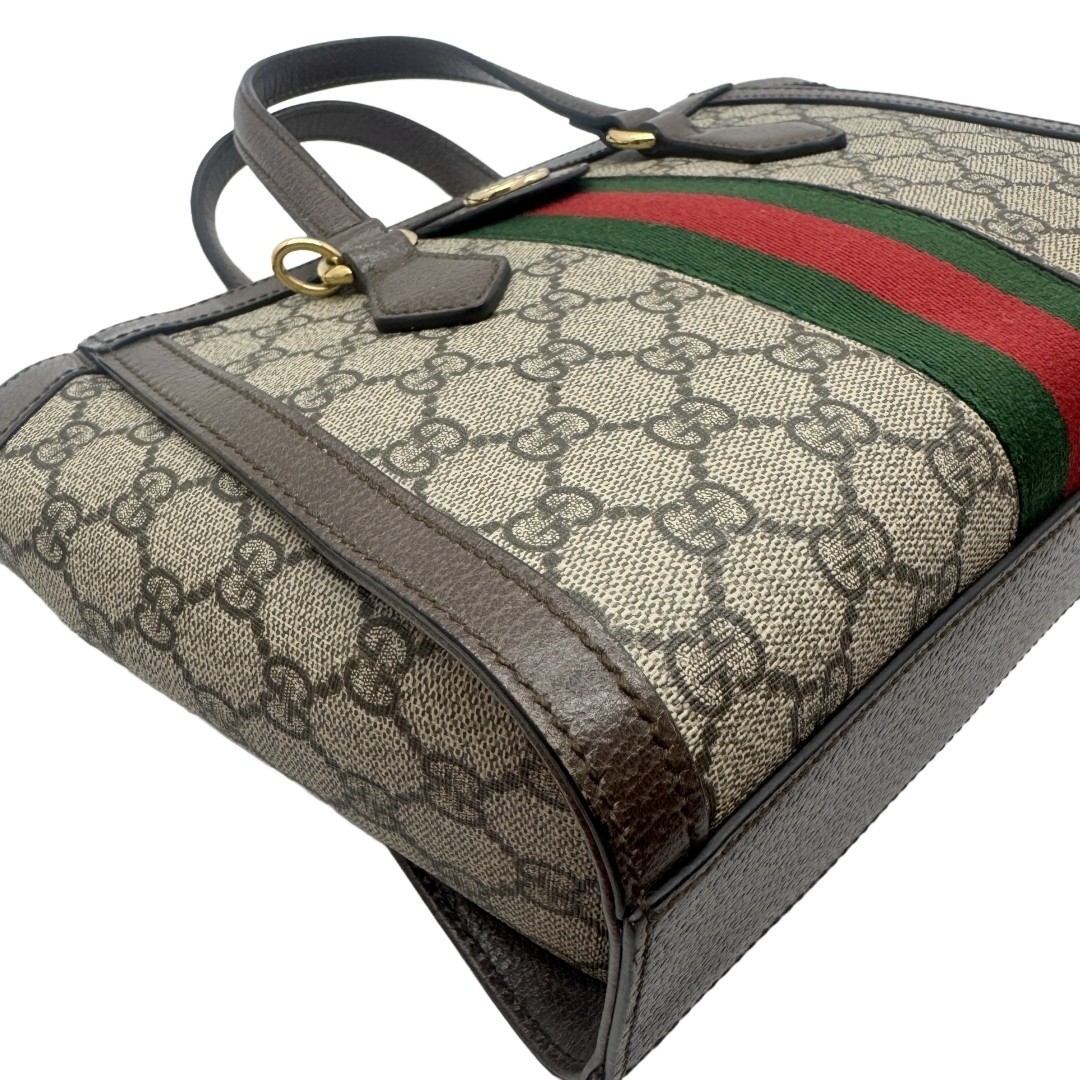 Ophidia GG Shoulder Bag — view 7