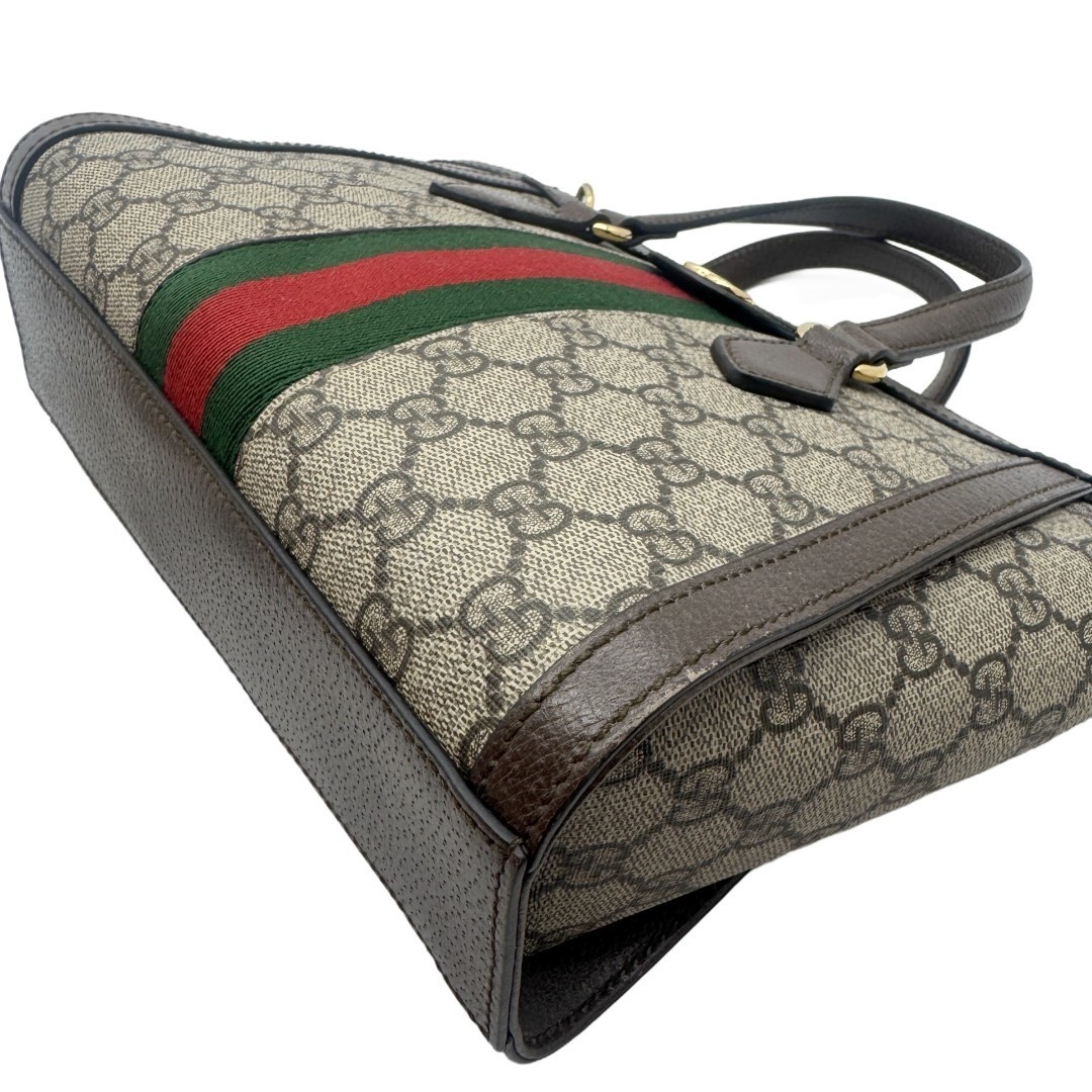 Ophidia GG Shoulder Bag — view 8