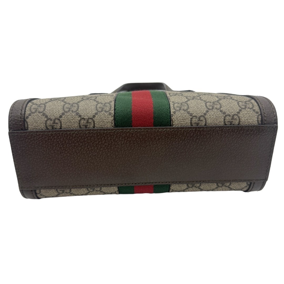 Ophidia GG Shoulder Bag — view 9