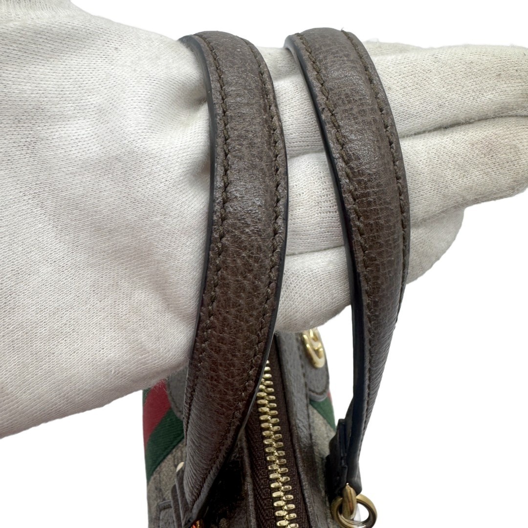 Ophidia GG Shoulder Bag — view 10