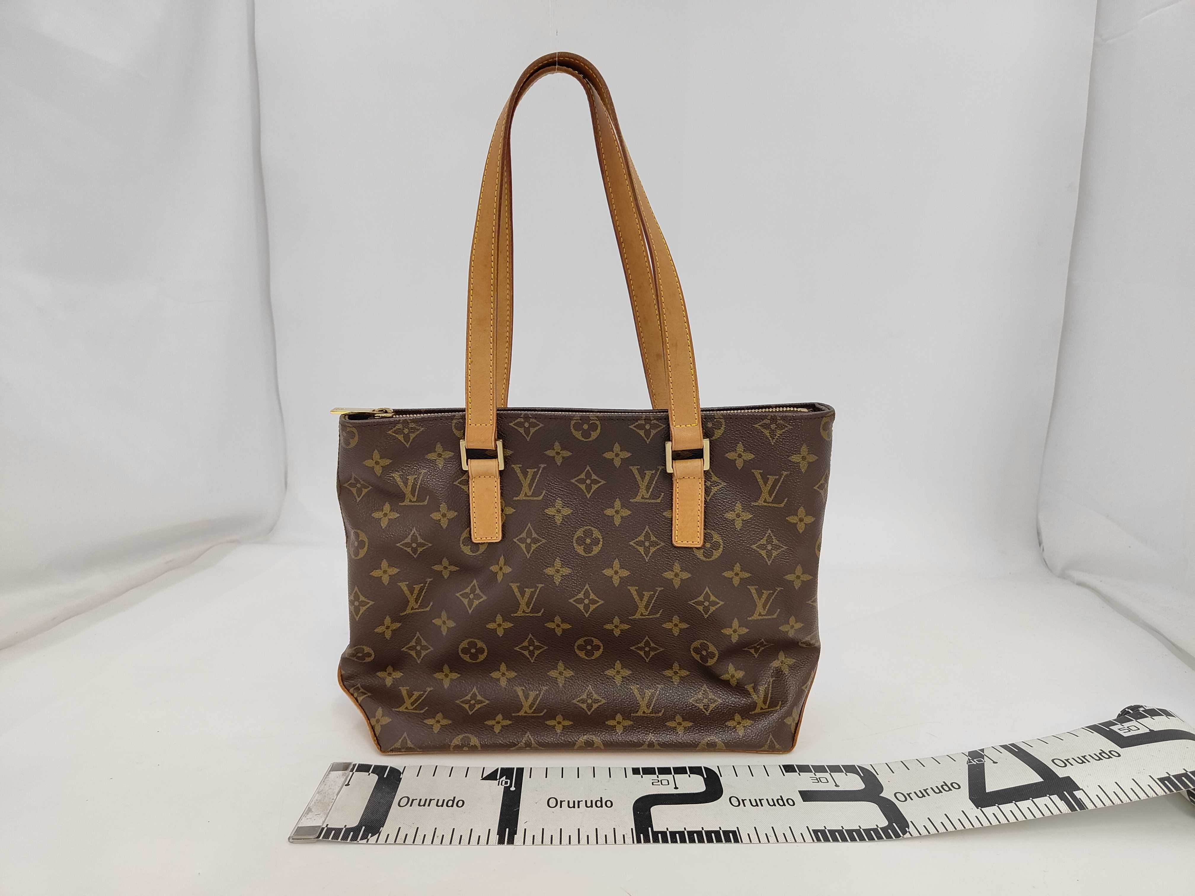 Monogram Cabas Piano Tote Bag — view 2