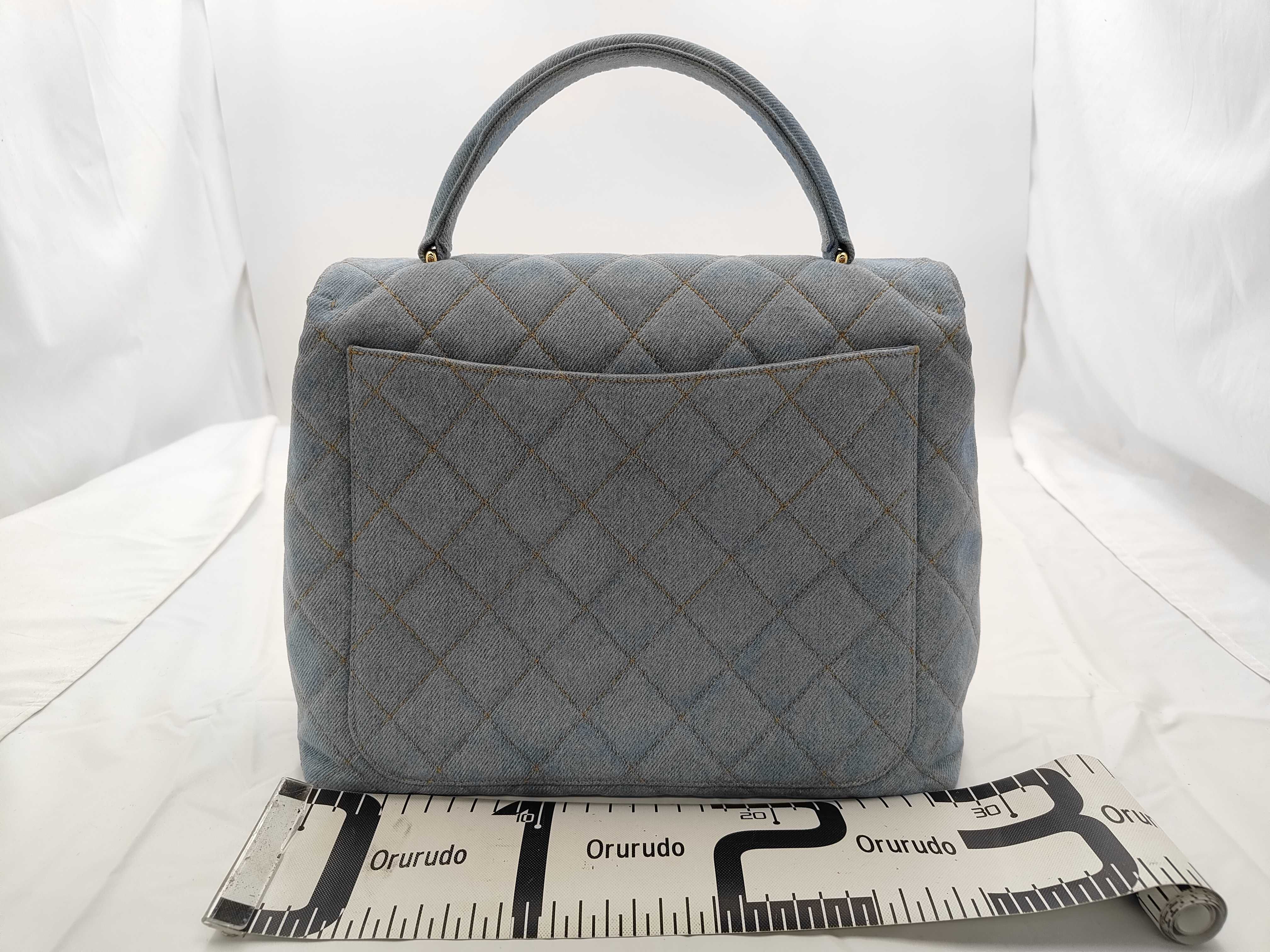 denim Matelassé top handle handbag, light blue denim, G card included. — view 2
