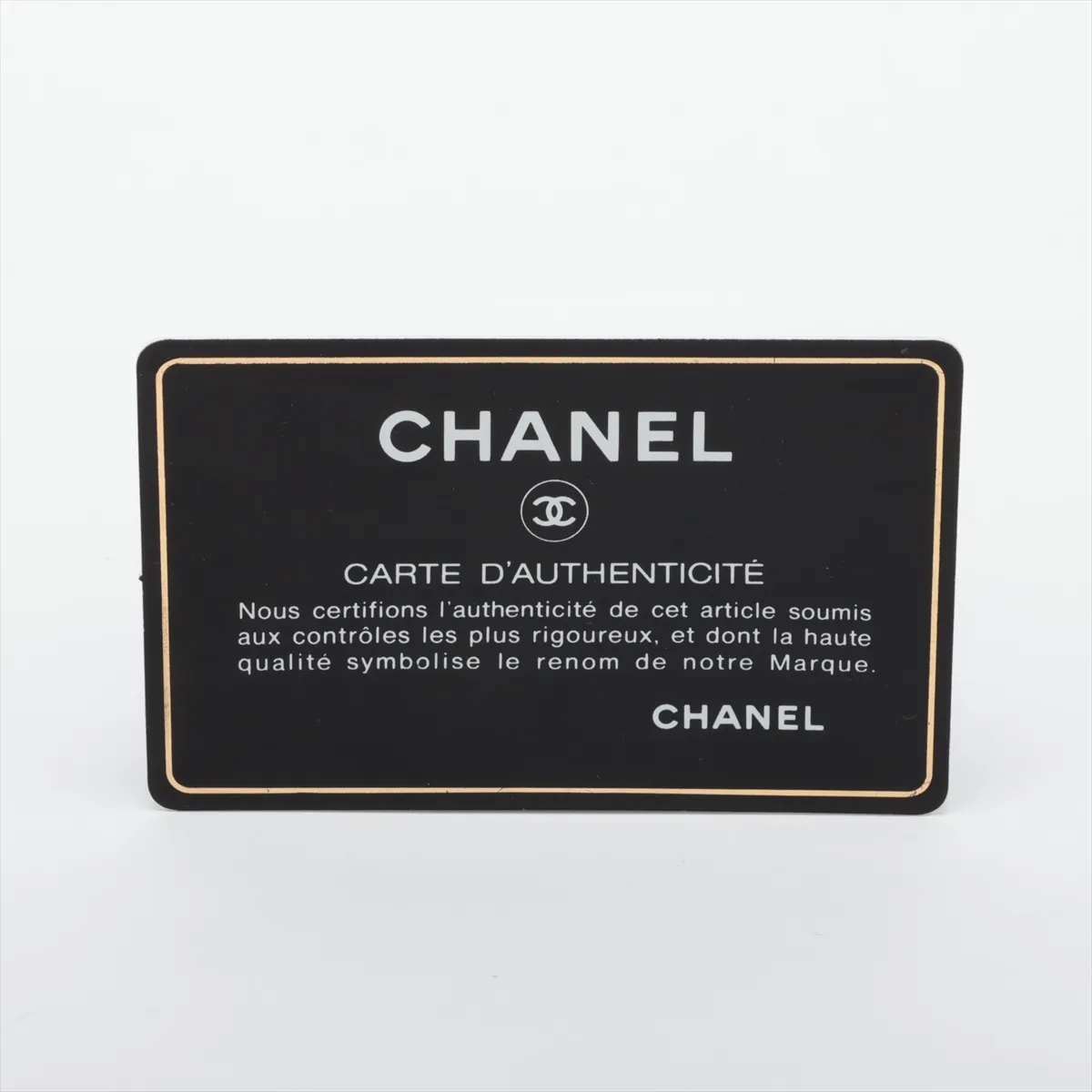 Boy Chanel 25 Lambskin Chain Shoulder Bag, Black with Gunmetal Hardware, 24831940, Serial Number 24, A67086 — view 10