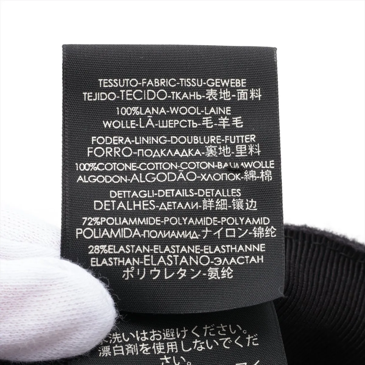 Interlocking G Cap, Size M, Wool, Black. Shows signs of wear, — view 6