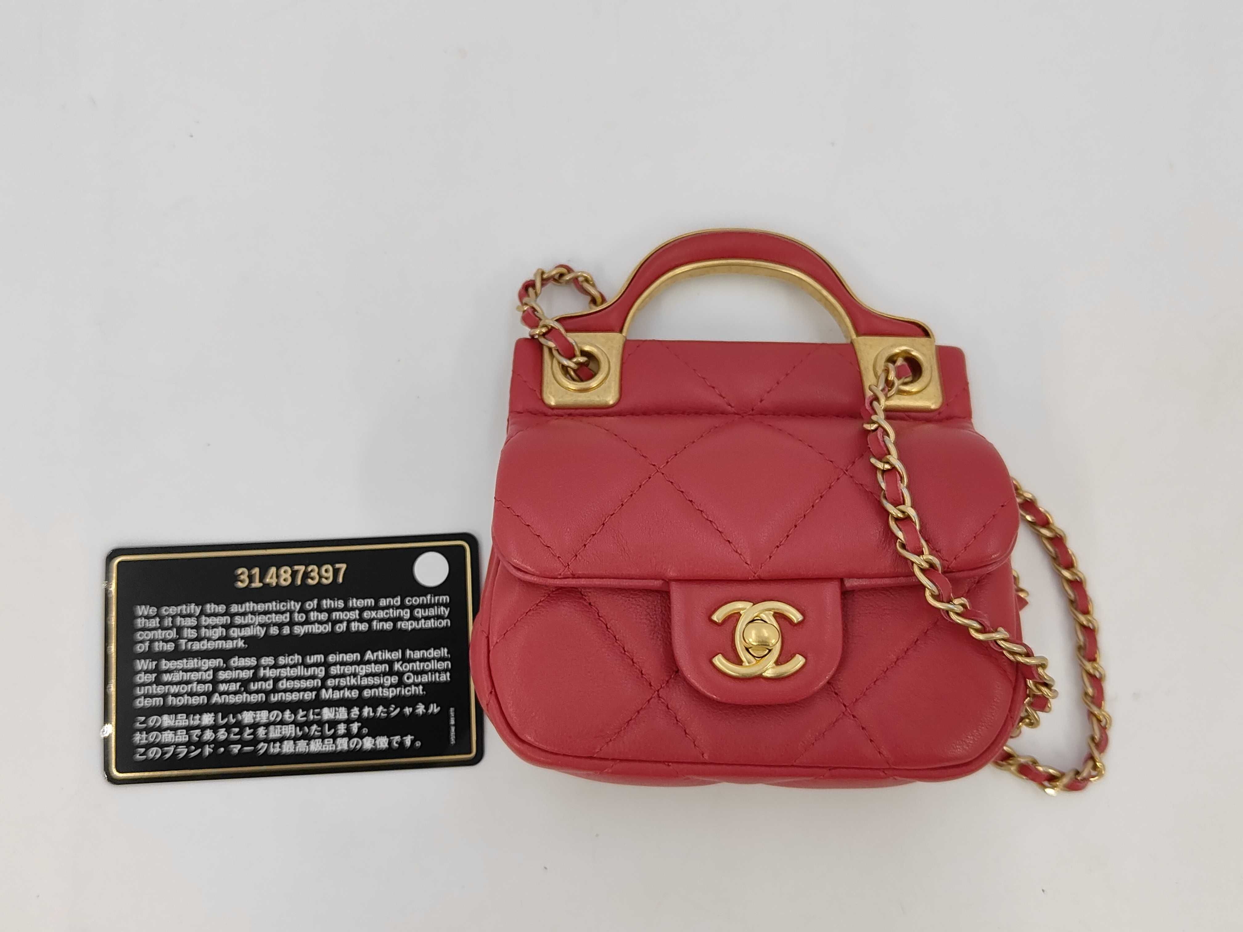 Matelassé Chain Shoulder Bag