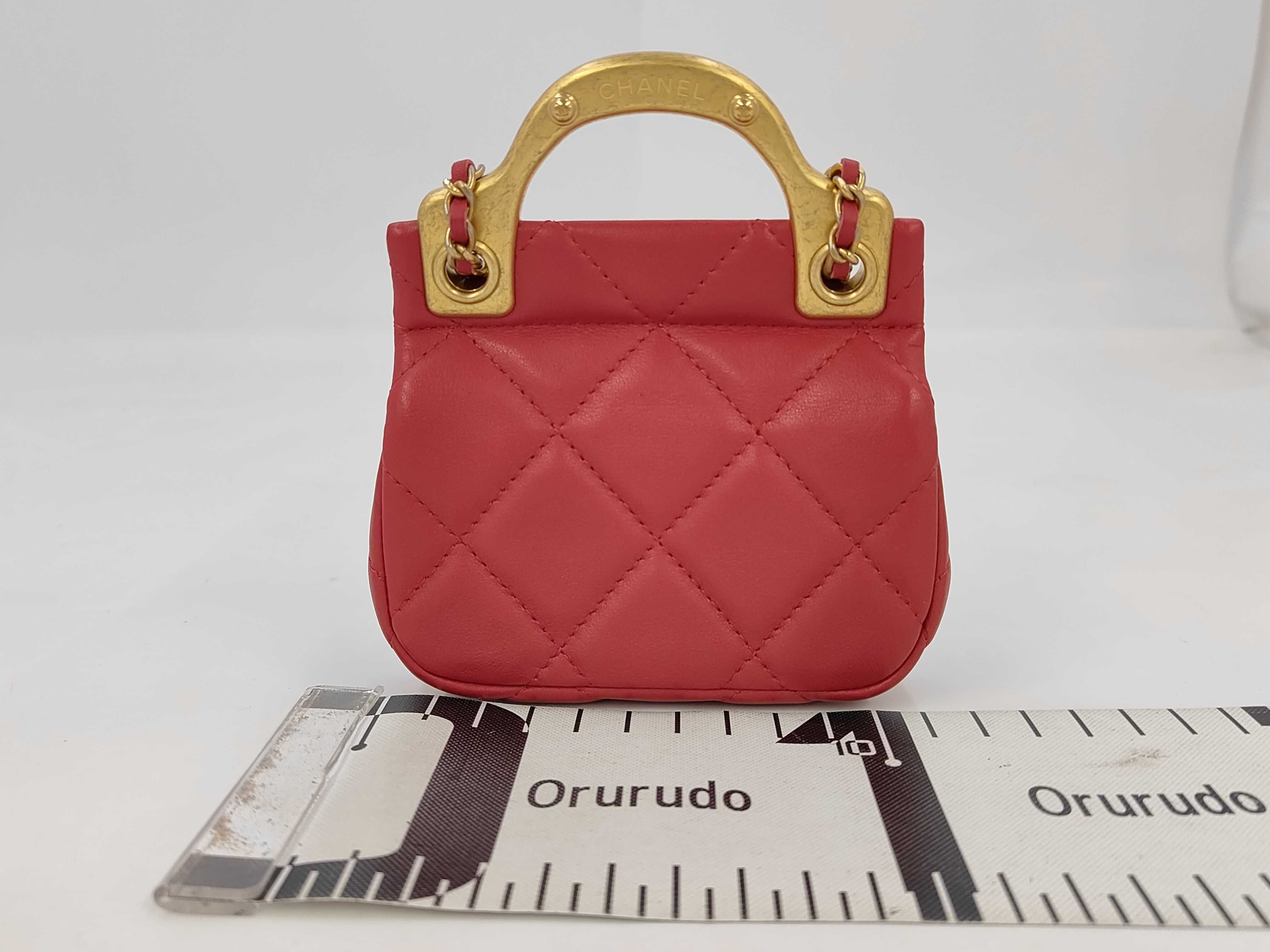 Matelassé Chain Shoulder Bag — view 2