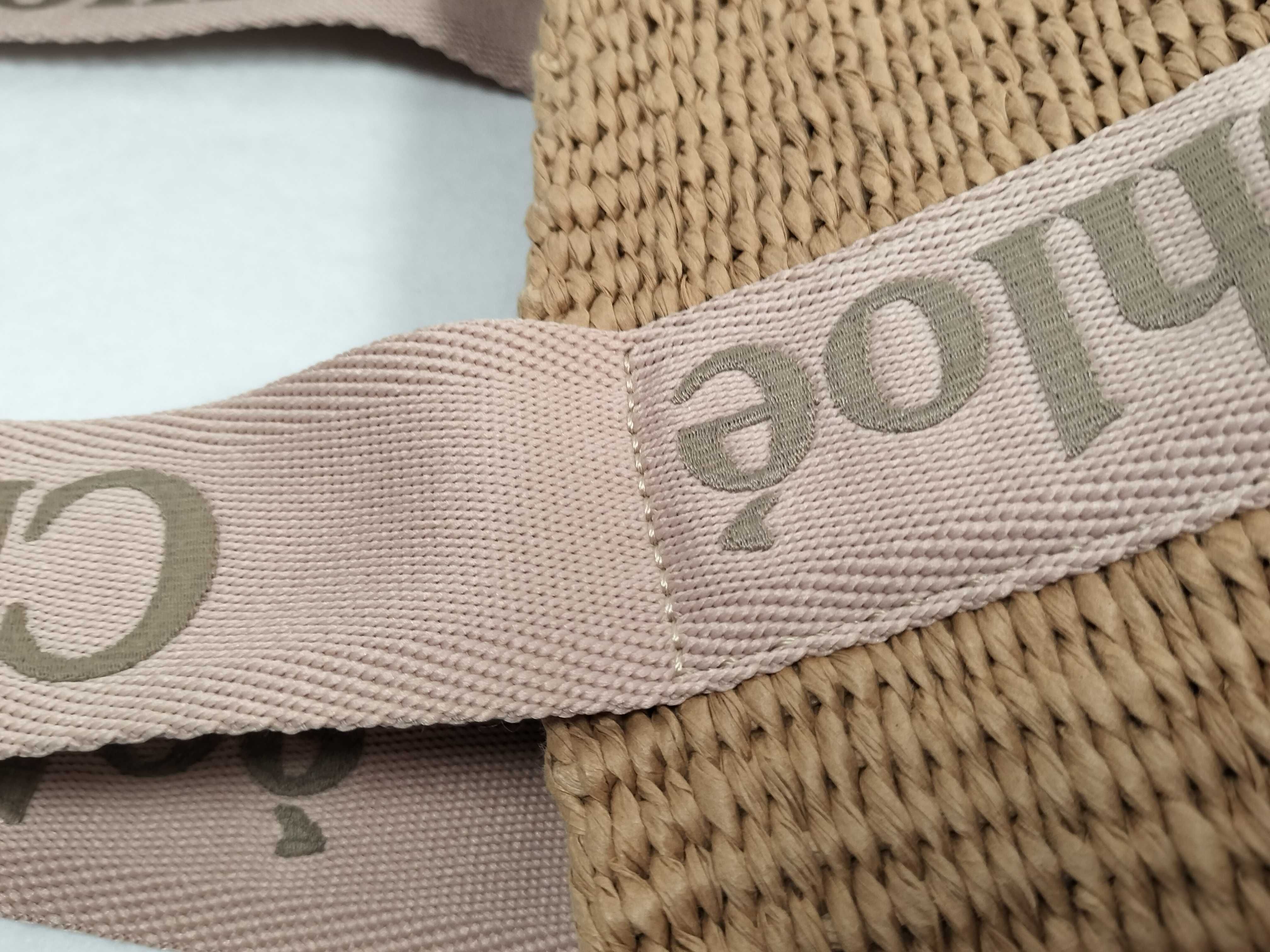 x Mifco Large Basket Paper Tote Bag (Beige x Pink) — view 5