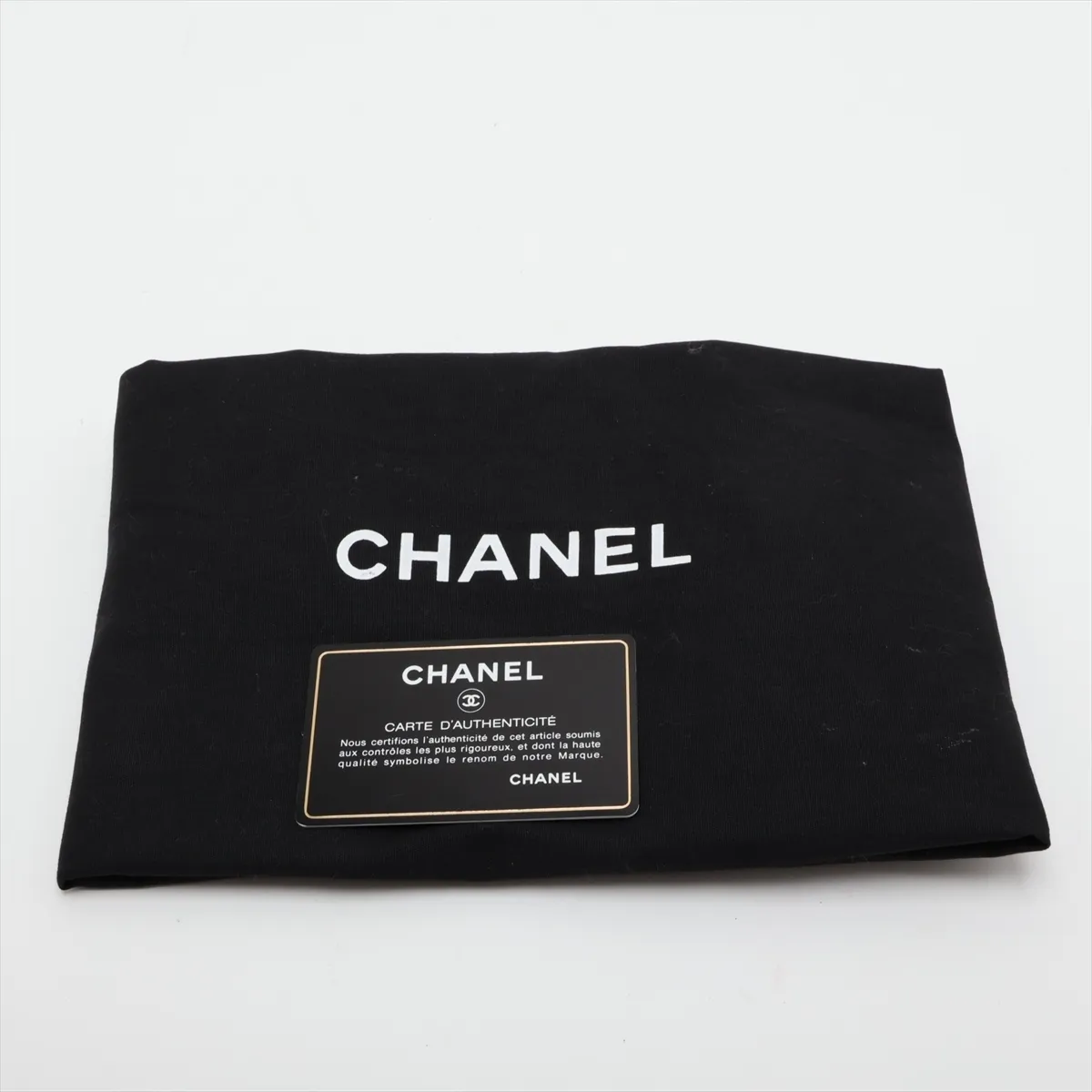 Gabrielle de Chanel Vintage Calfskin Chain Shoulder Bag, Black with Gold and Silver Hardware, 29699016, Serial Number 29 — view 11