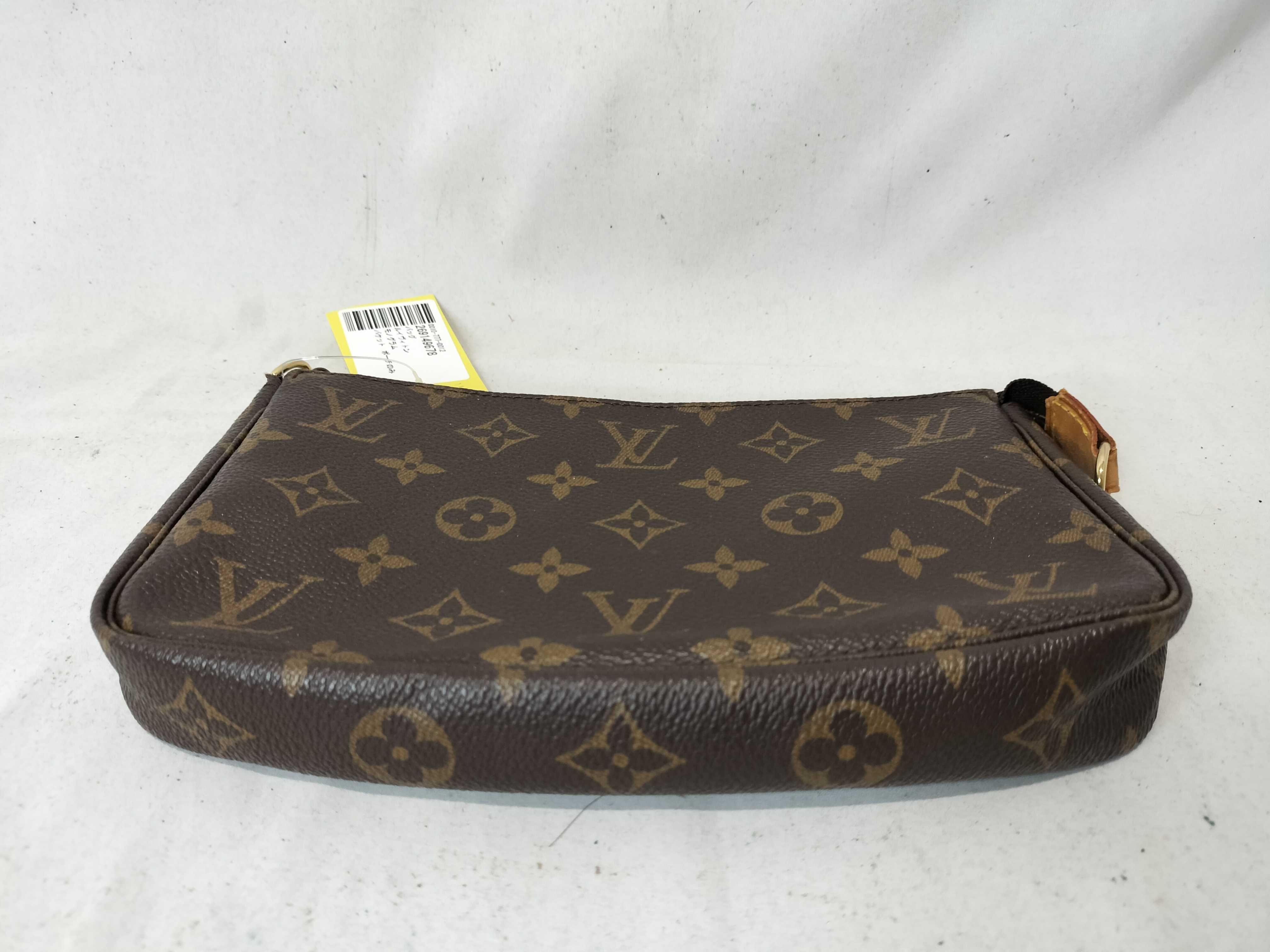 Monogram Bucket Pouch Only — view 4