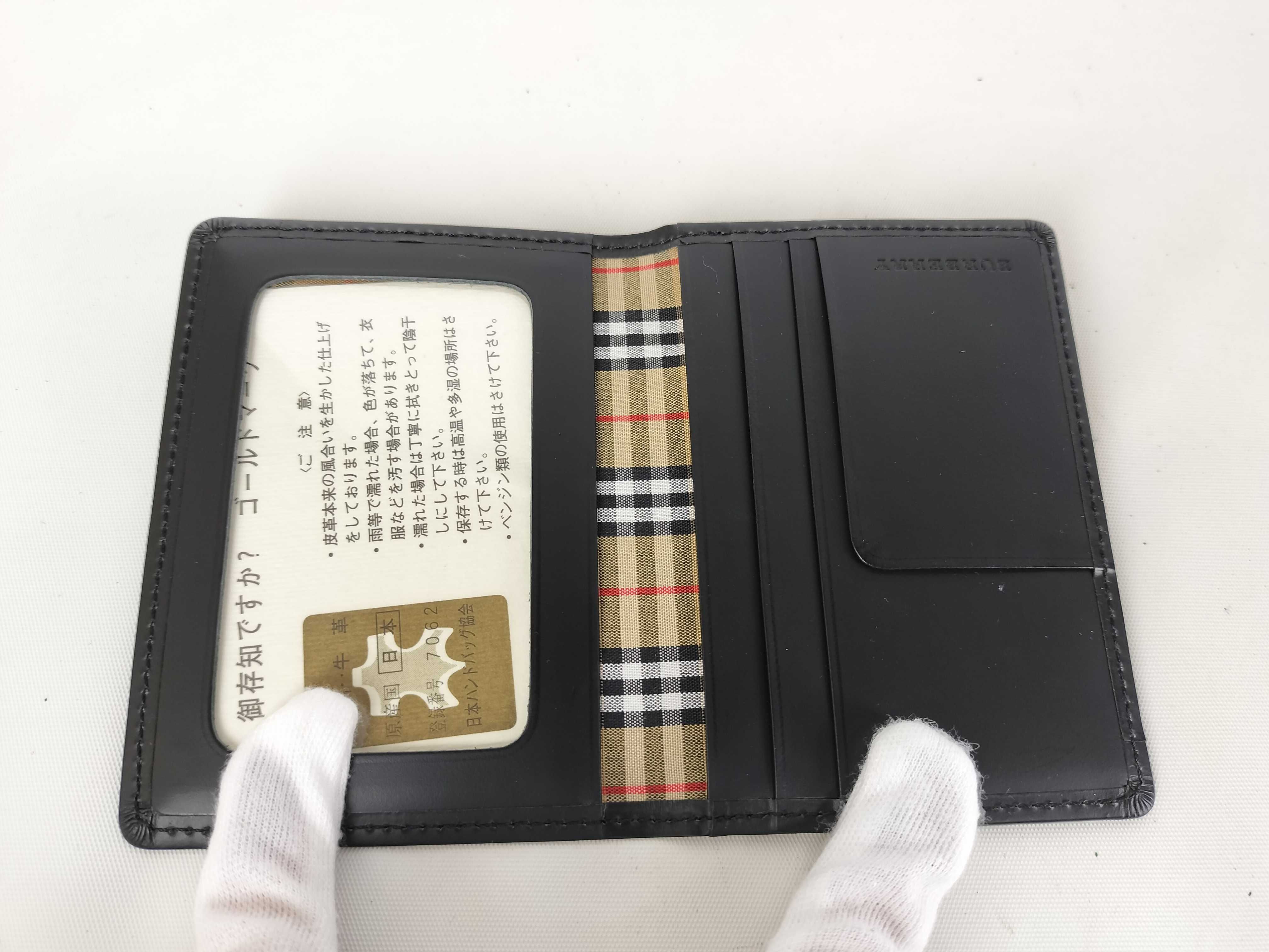 Leather Card Case, Black (Card Case/Pass Case/Business Card Holder) — view 6