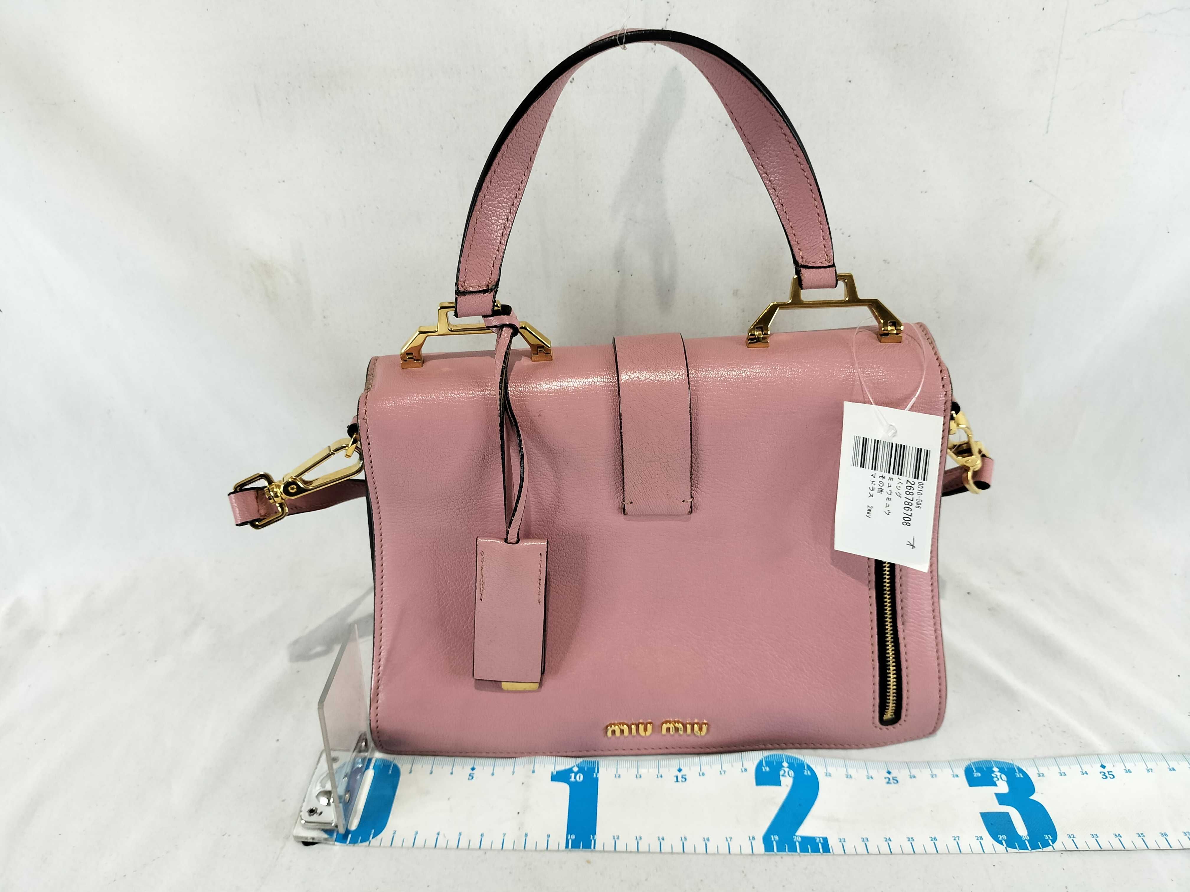 Madras 2-way Shoulder Bag — view 2
