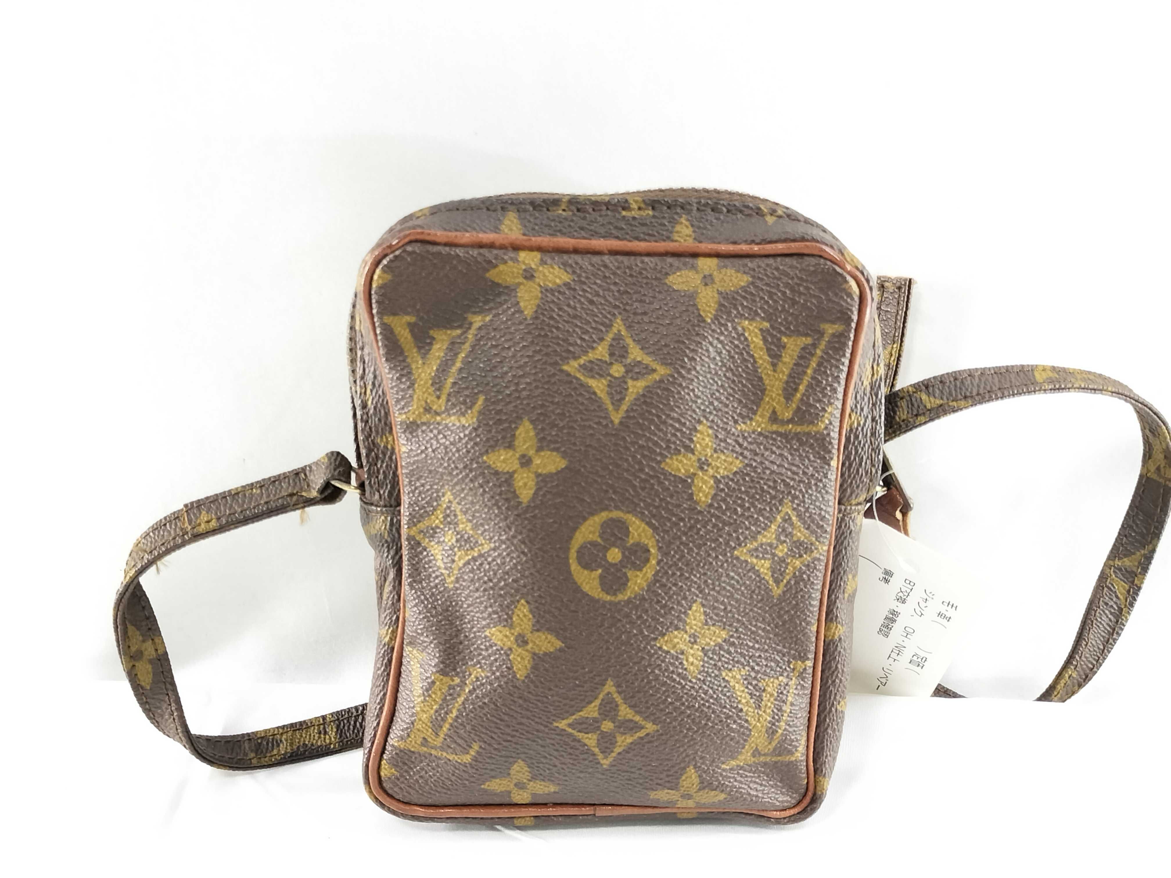 Monogram Old Mini Danube Shoulder Bag