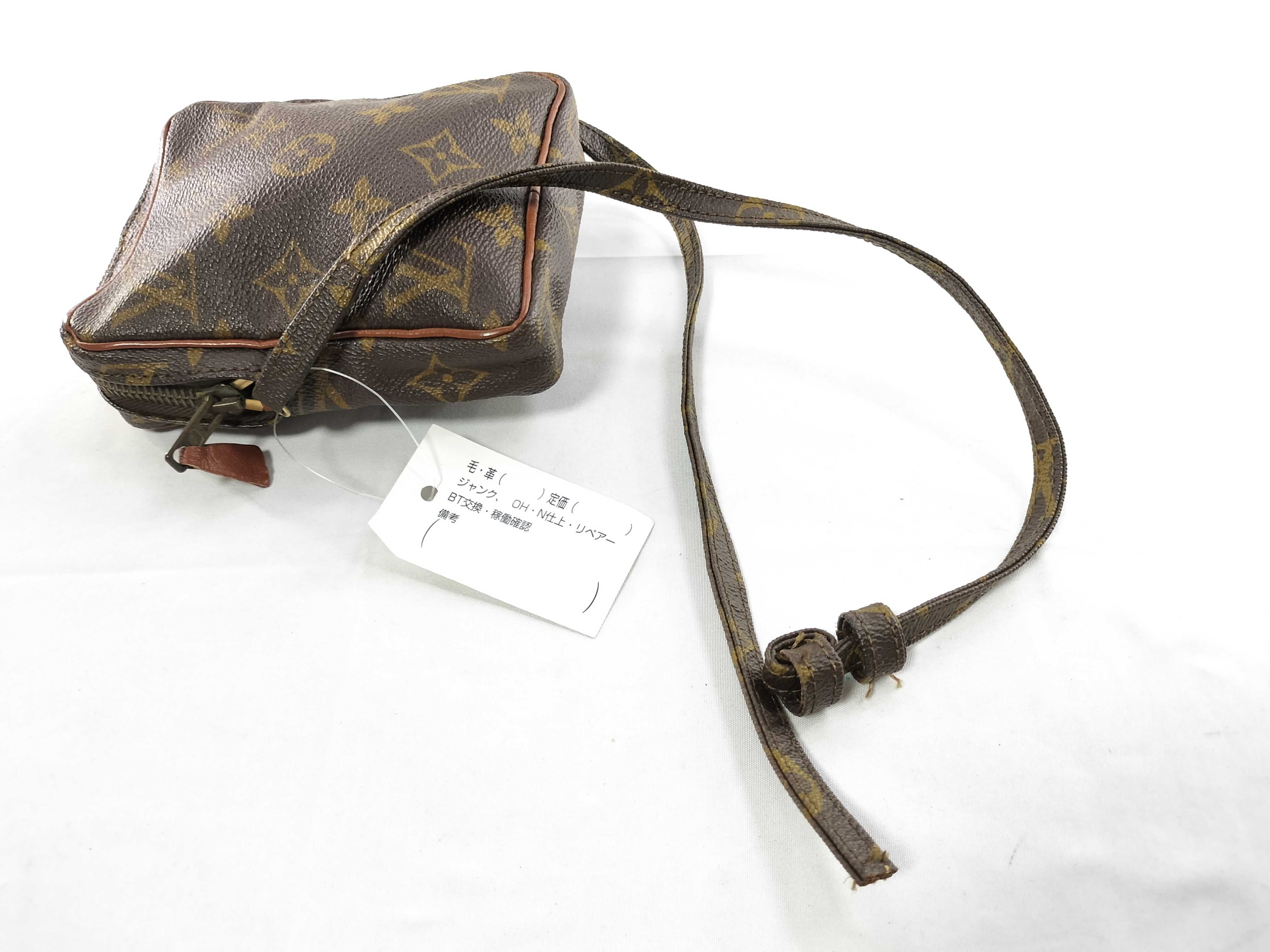 Monogram Old Mini Danube Shoulder Bag — view 4