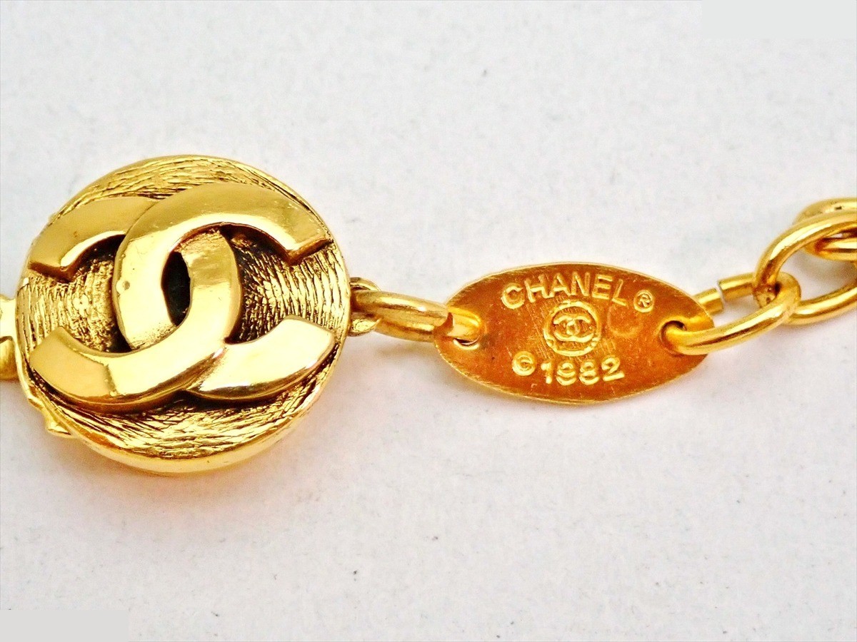 Engraved 1982, Coco Mark, Pearl, Super Long — view 5