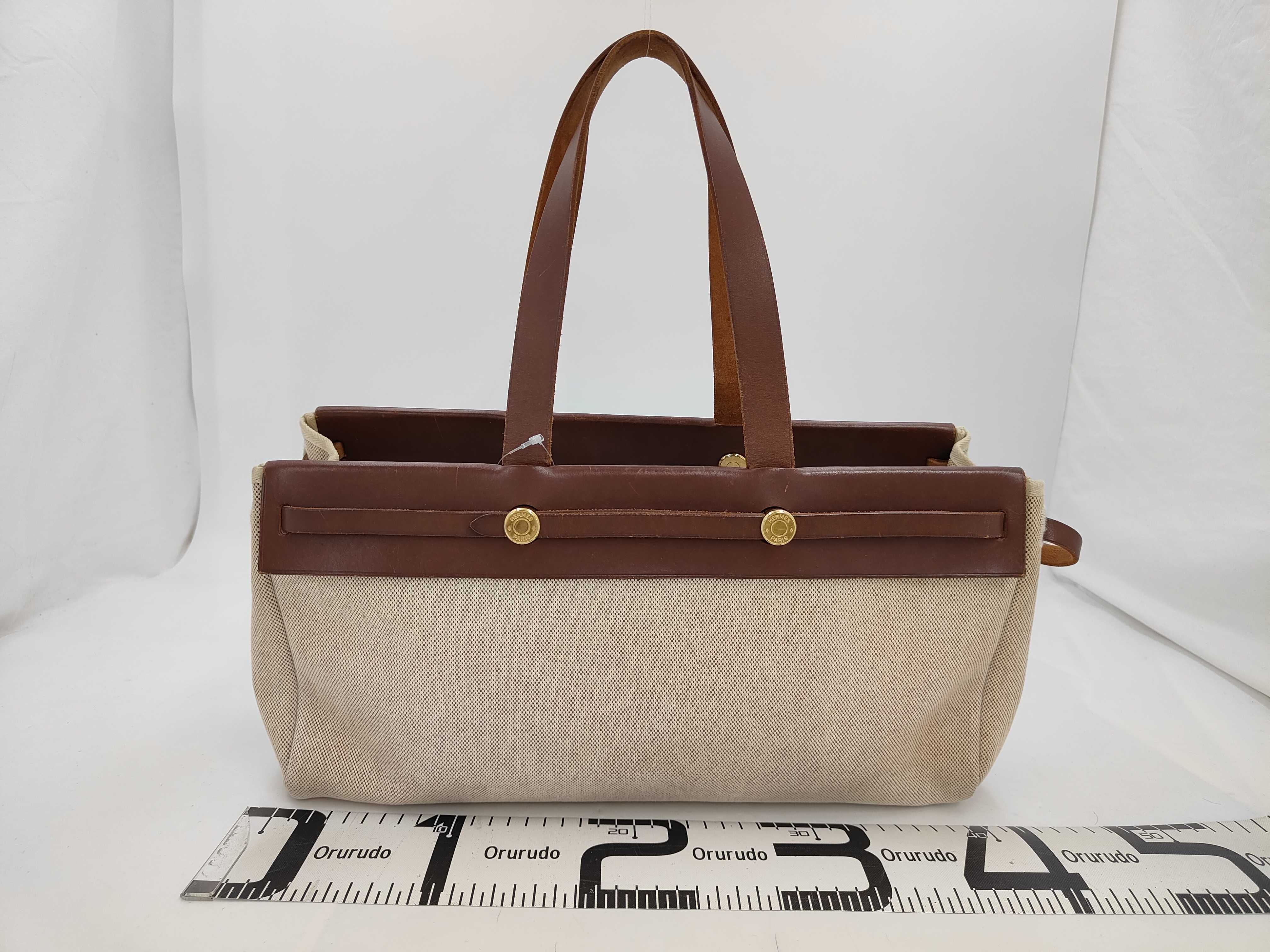 Herbag Cabas MM Toile H Leather Handbag — view 2