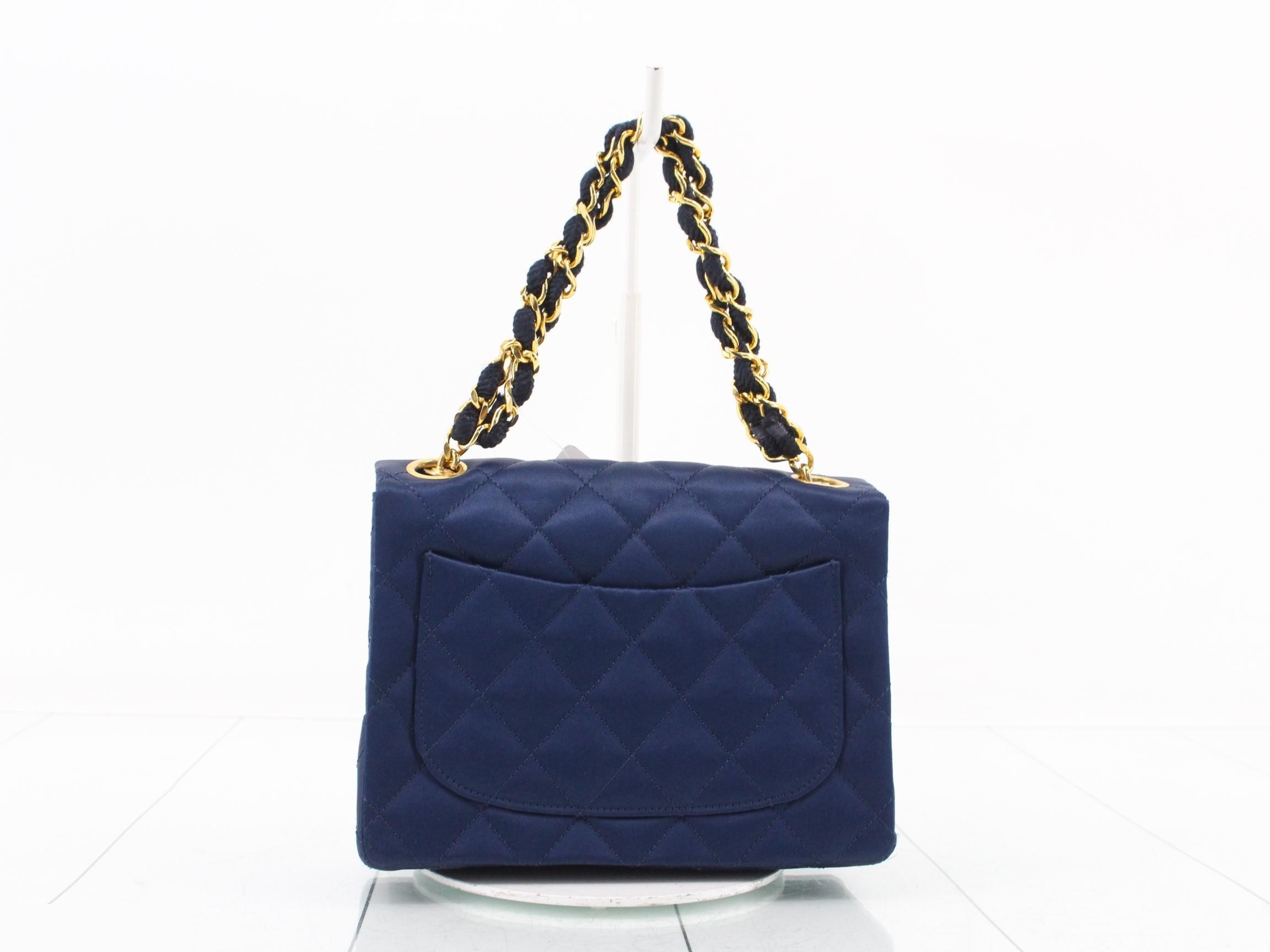 Matelassé (bag) - Shoulder bag - Satin — view 2
