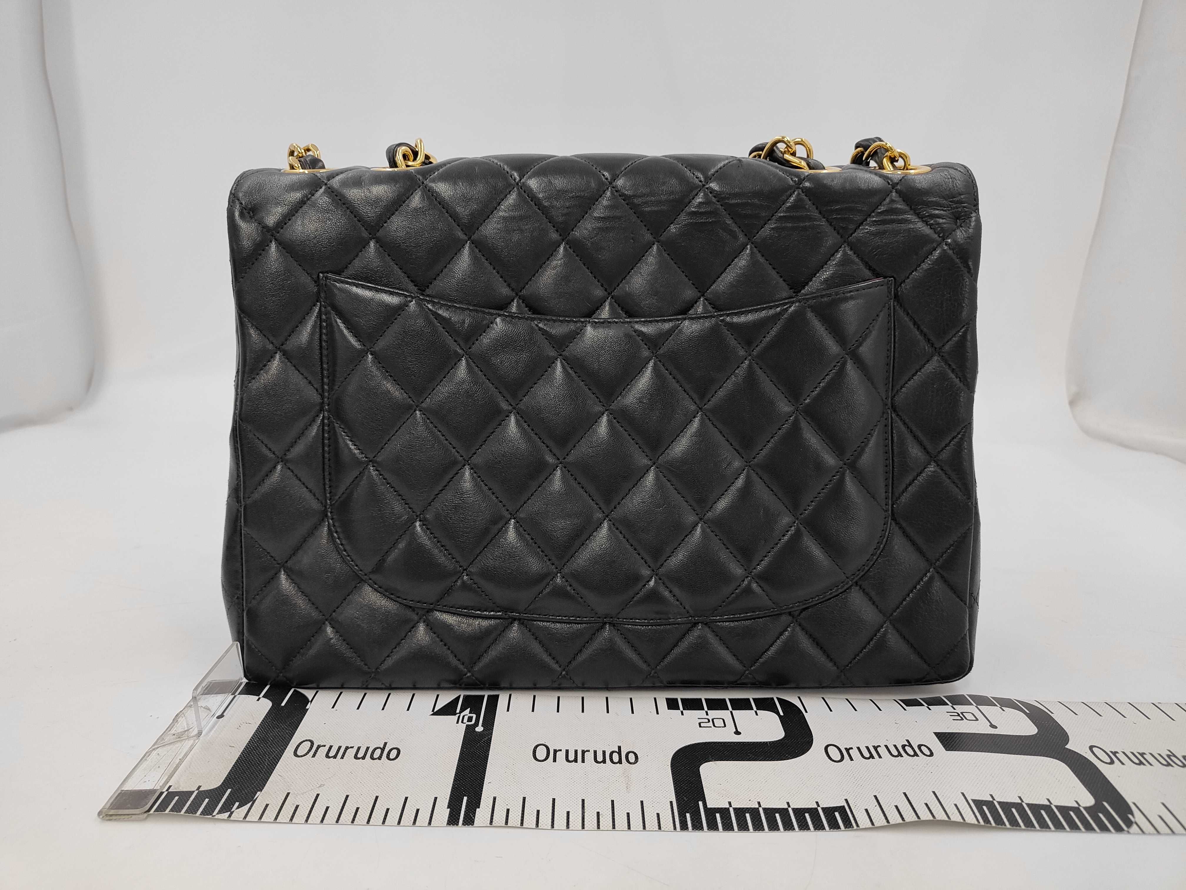Lambskin Large Matelassé Black Shoulder Bag — view 2