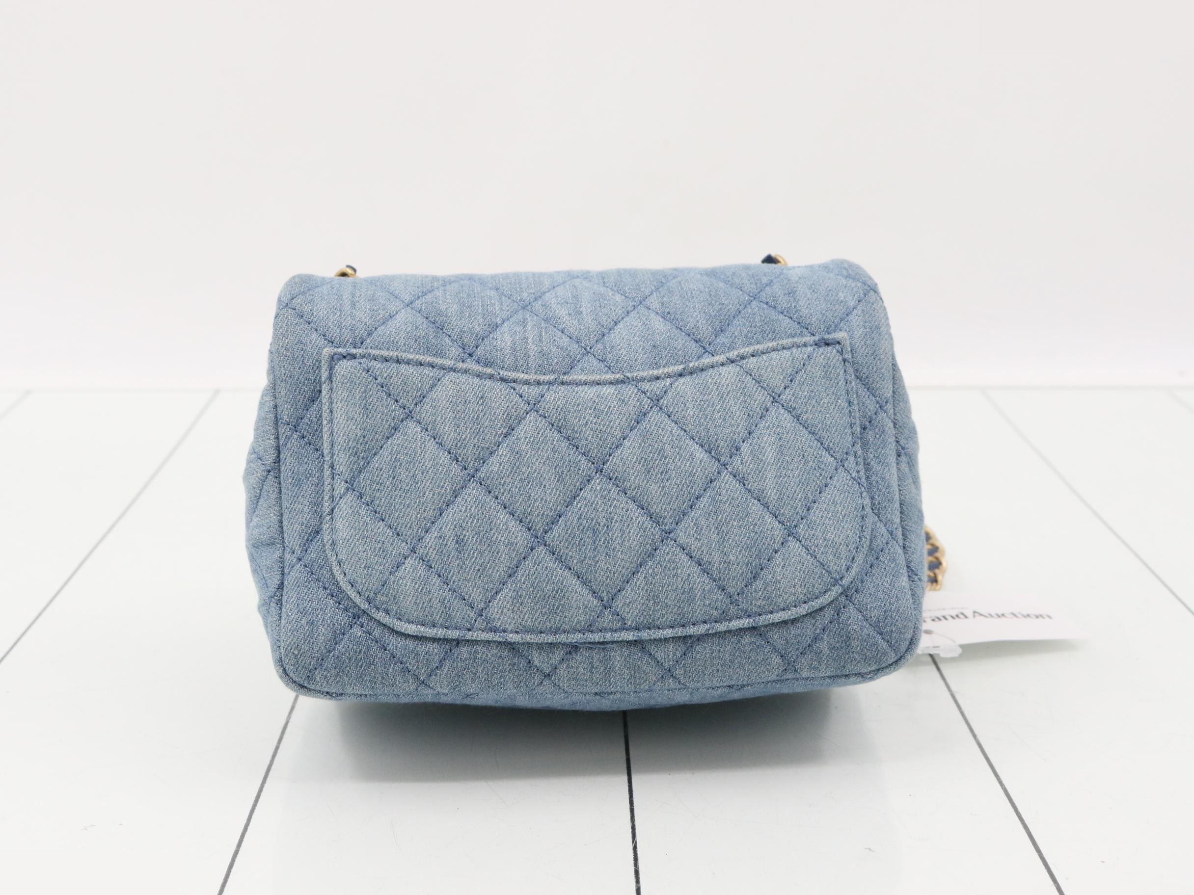 Matelassé Denim Mini Matelassé Chain Shoulder Bag with IC Plate — view 2
