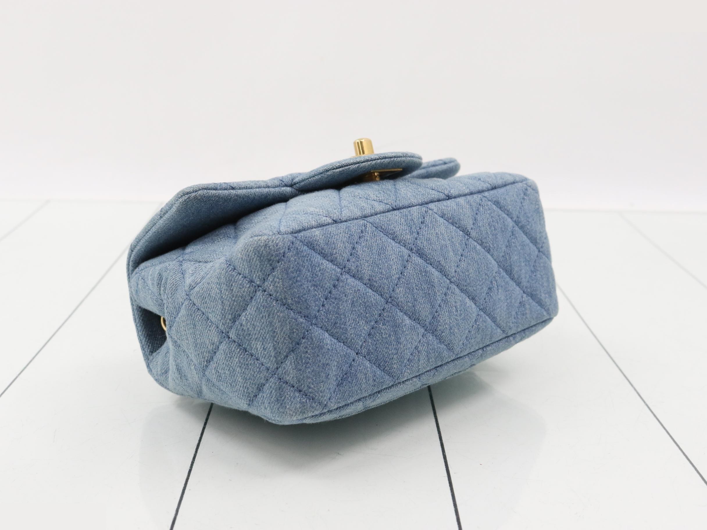 Matelassé Denim Mini Matelassé Chain Shoulder Bag with IC Plate — view 5