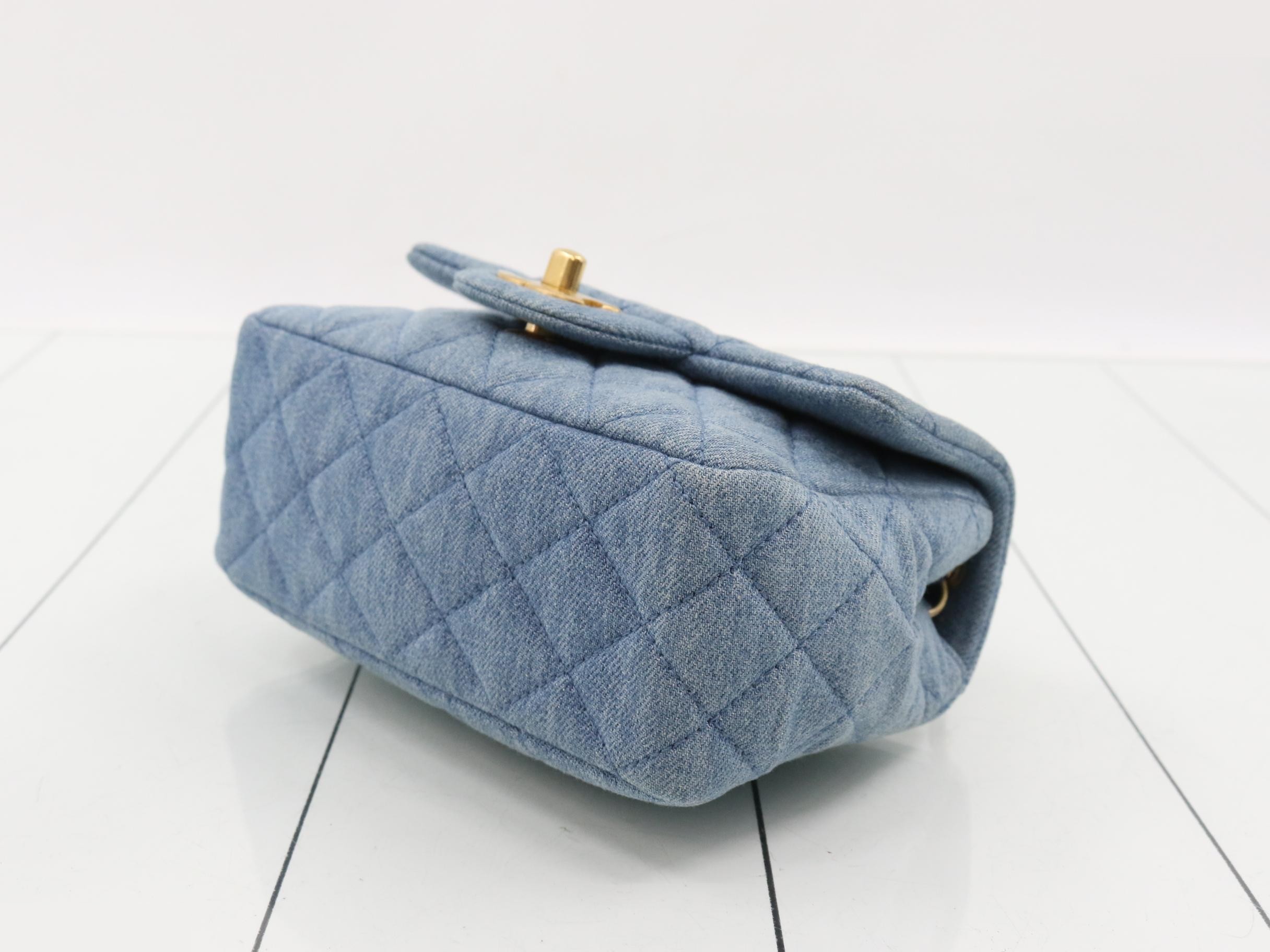 Matelassé Denim Mini Matelassé Chain Shoulder Bag with IC Plate — view 6