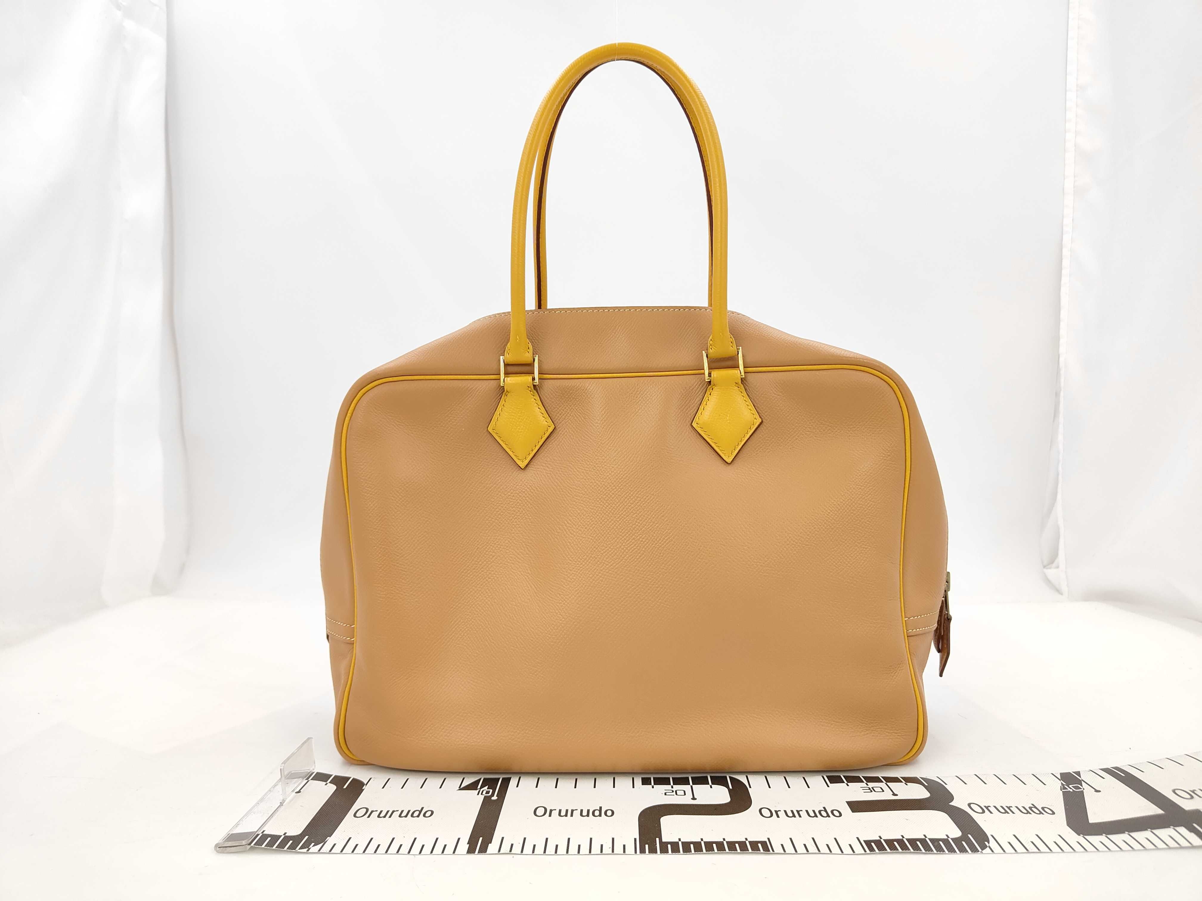 Plume 28 Tote Bag — view 2