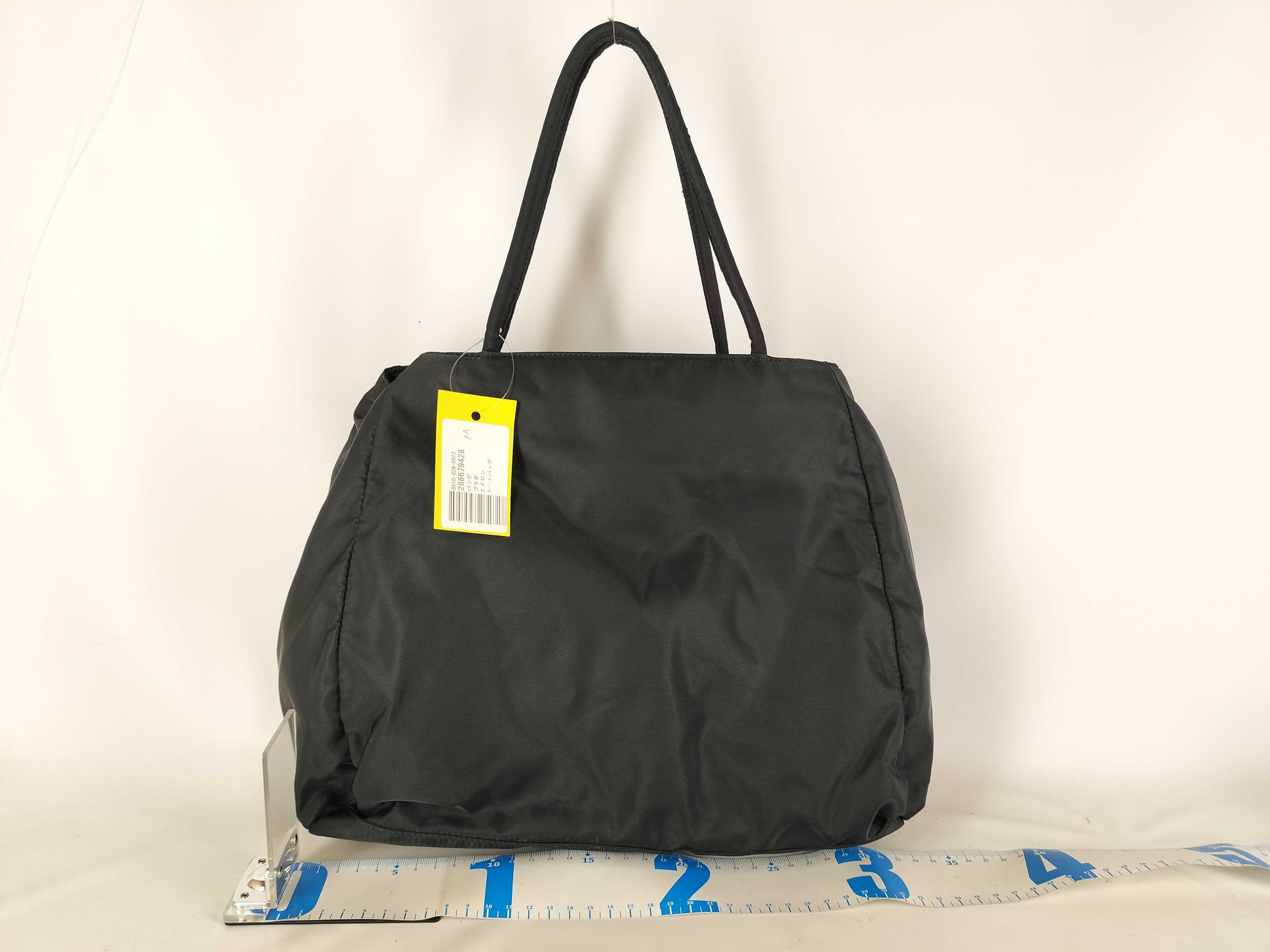 Nylon Tote Bag — view 2