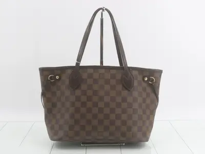 Neverfull PM
